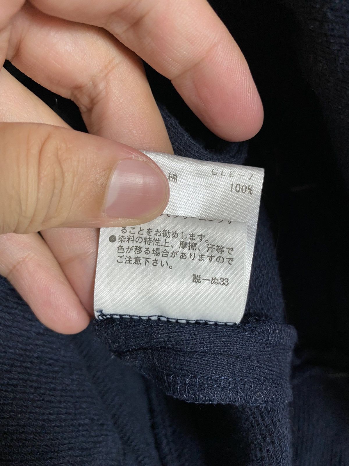 Burberry Rare‼️Burberry Blue Label Coat Size XS / US 0-2 / IT 36-38 - 8 Thumbnail