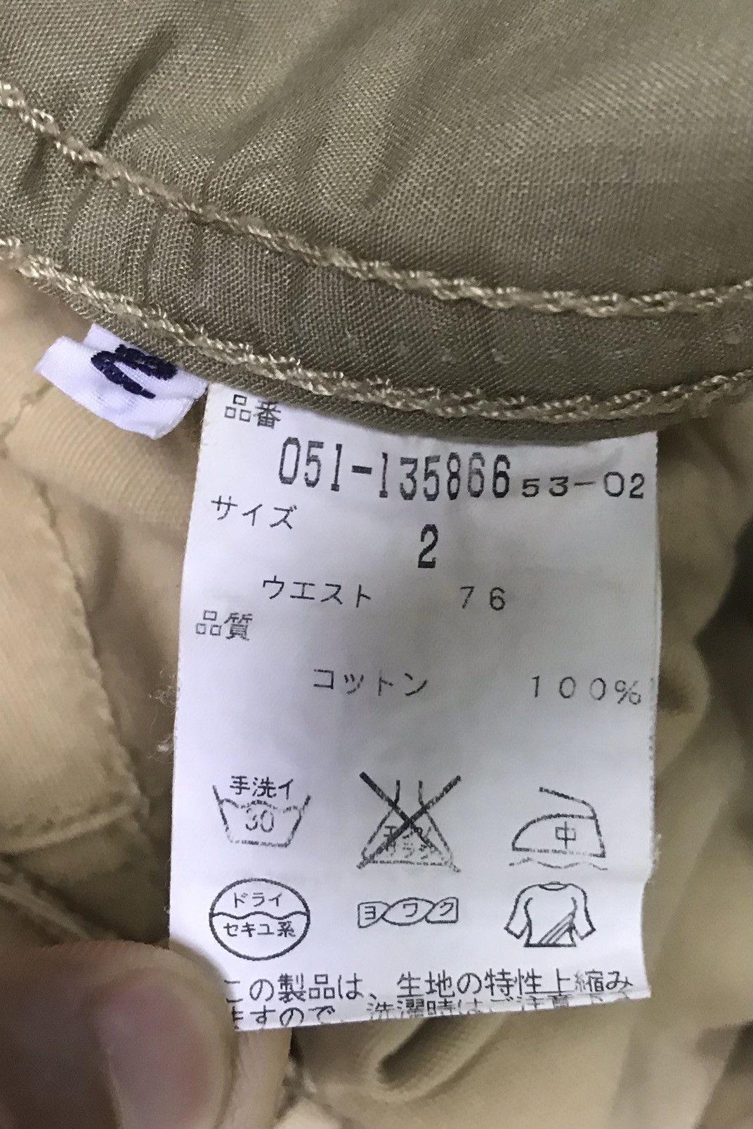 Japanese Brand Resterict 3D Multi Pocket Cargo Pants Size US 31 - 15 Thumbnail