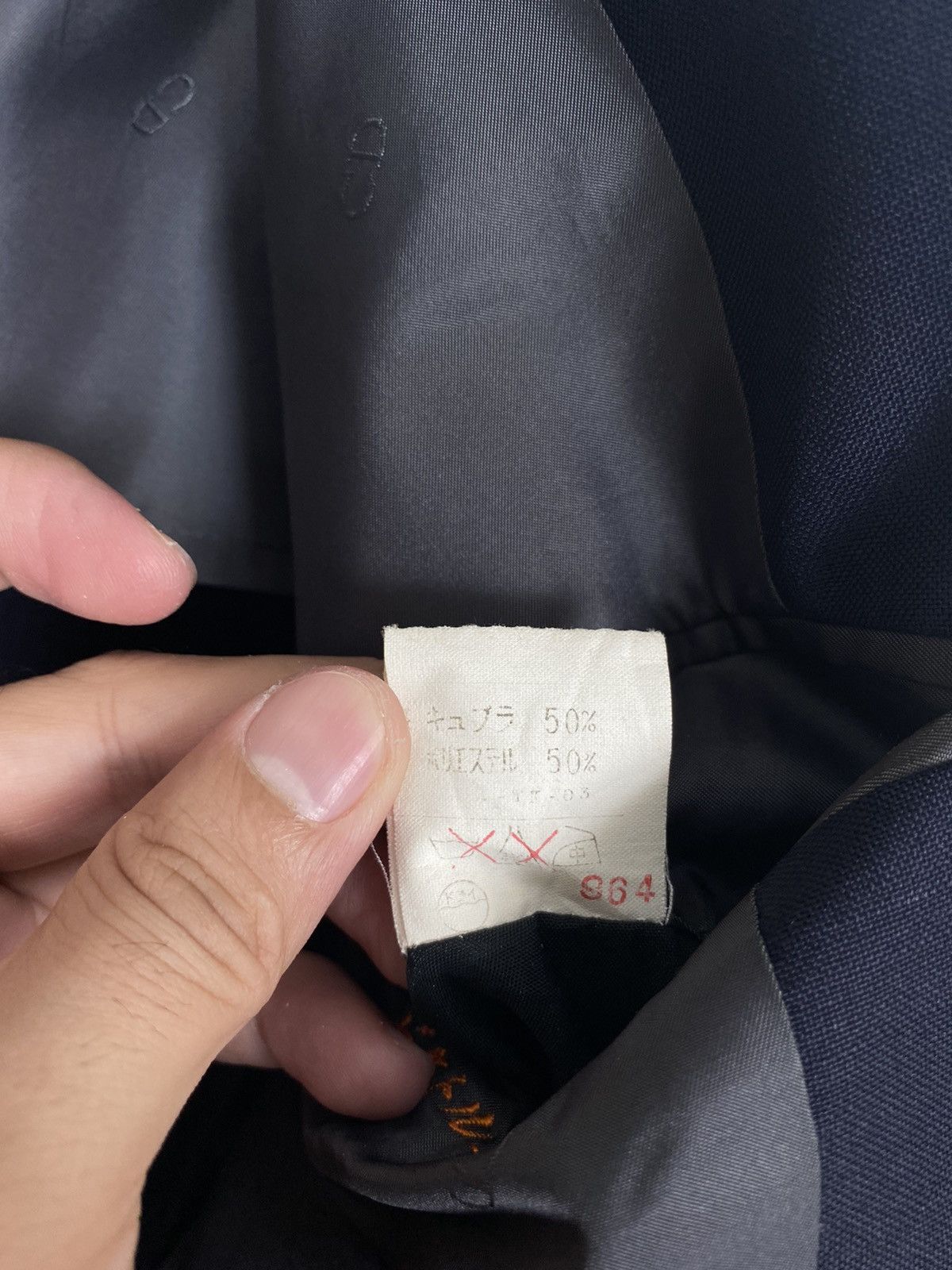 Christian Dior Monsieur Rare‼️Vintage Christian Dior Single Breasted Blazer Japan Size US S / EU 44-46 / 1 - 7 Thumbnail