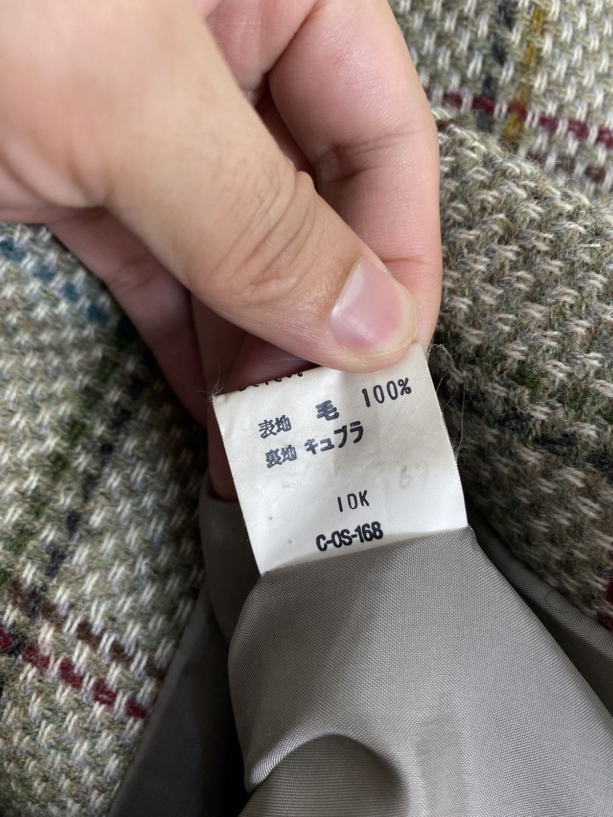 Gianni Valentino Gianni Lo Giudice Milano Single Breasted Blazer Wool Check Size M / US 6-8 / IT 42-44 - 5 Thumbnail