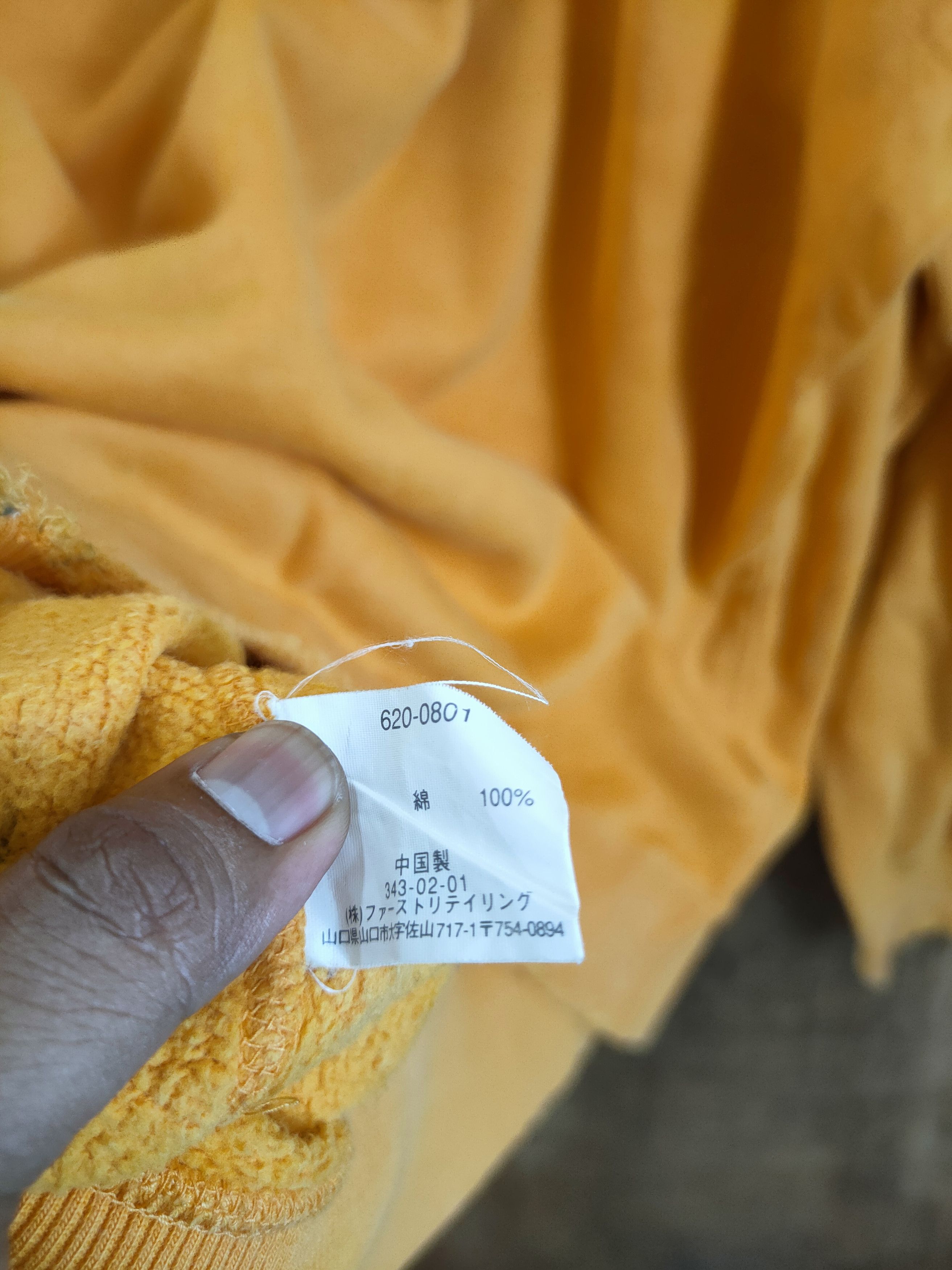 Uniqlo Uniqlo distressed dirty vintage thrashed sweatshirt #6155 Size US XL / EU 56 / 4 - 15 Thumbnail