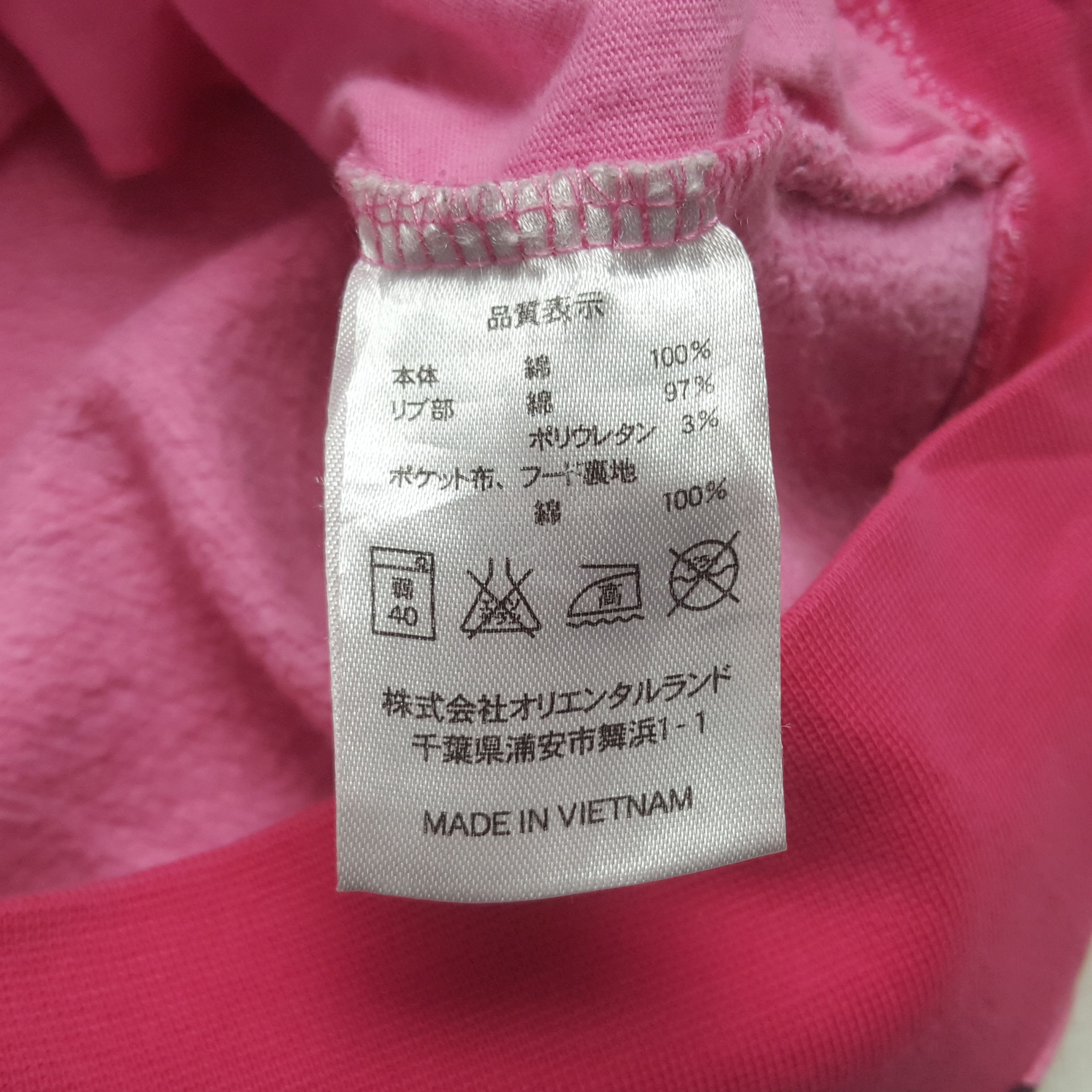Disney × Japanese Brand × Vintage Vintage Disney Mini Mouse FullPrinted Zipper Jacket Hoodies Size M / US 6-8 / IT 42-44 - 8 Thumbnail