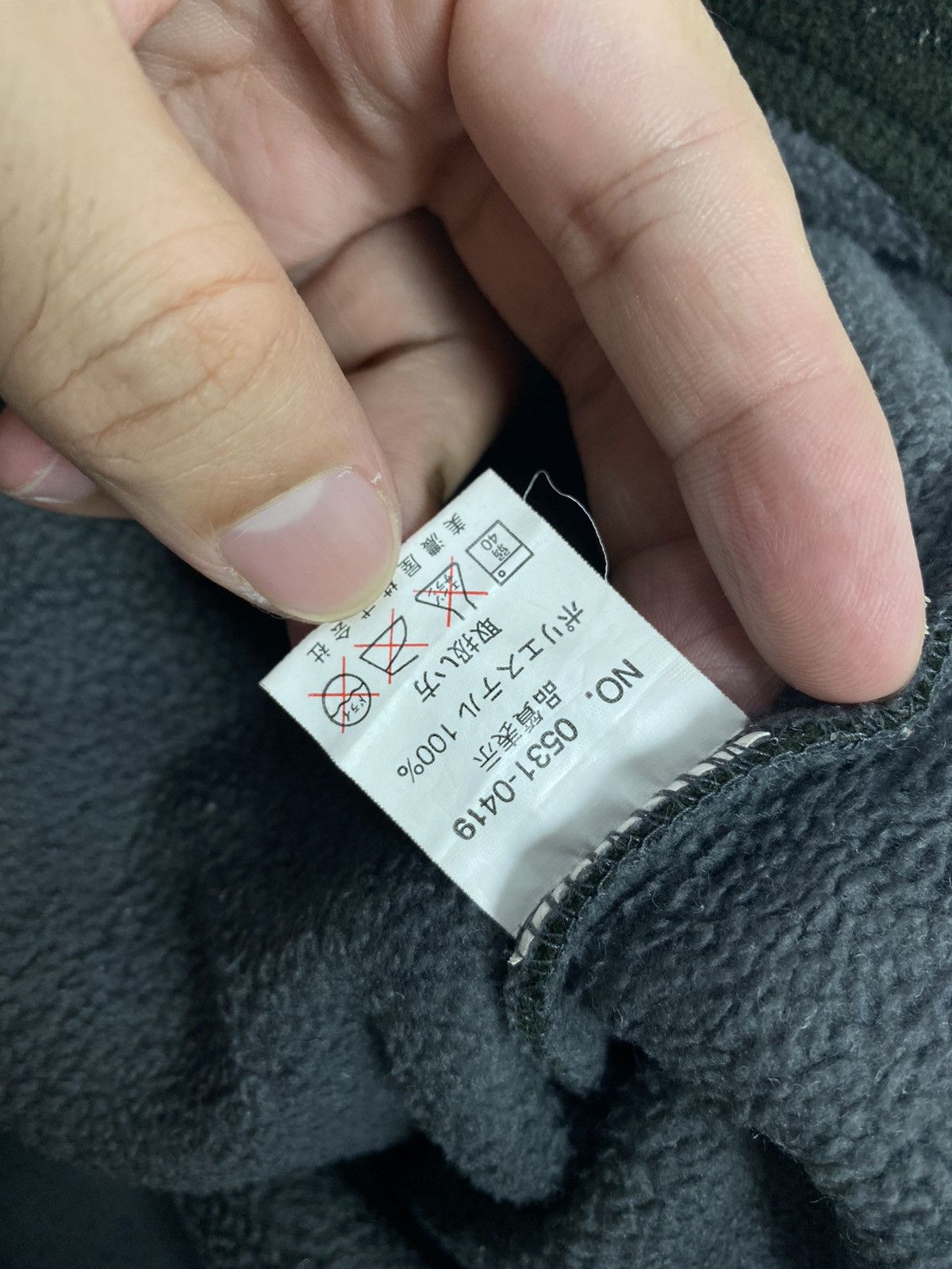 Japanese Brand Rare‼️ Gerry Cosby Fleece Sweatshirt Size US L / EU 52-54 / 3 - 4 Thumbnail