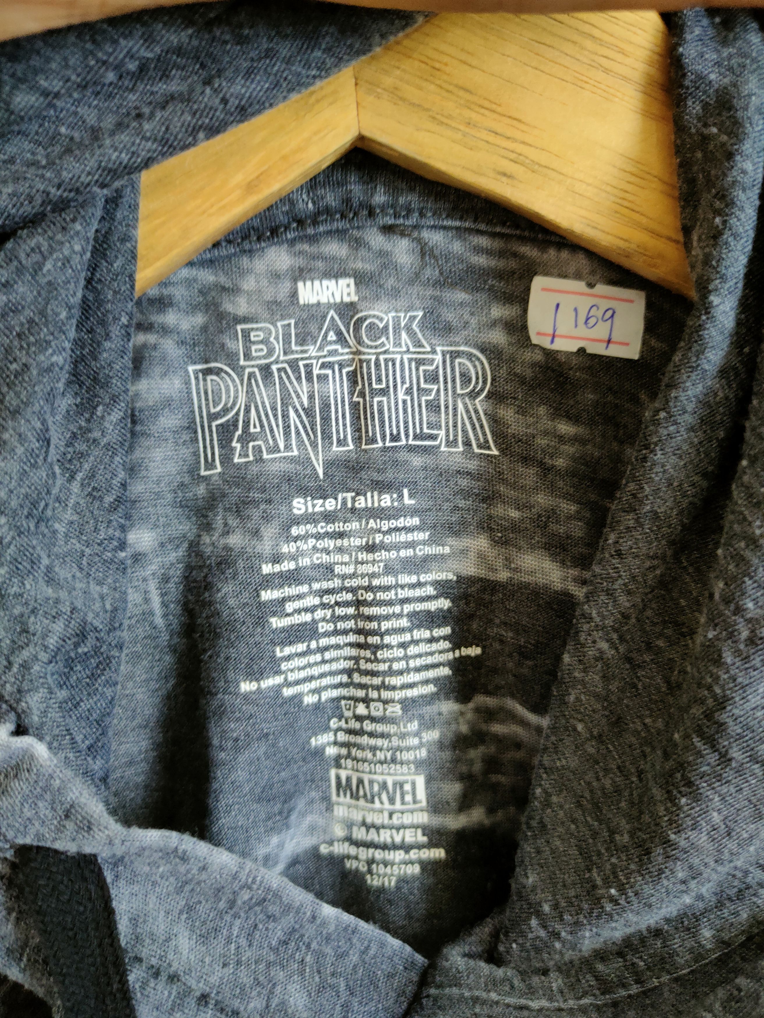 Marvel Comics Black Panter marvel hoodie thin sleeve less #1169 Size US L / EU 52-54 / 3 - 8 Thumbnail