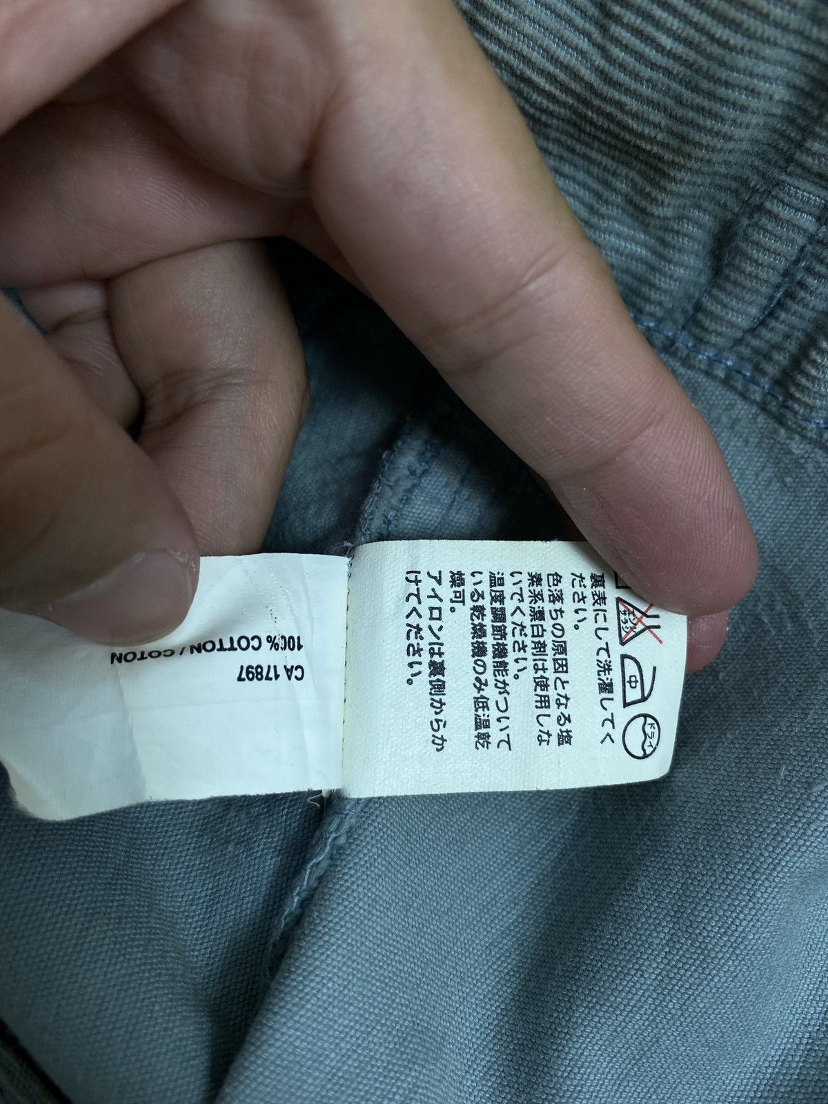 Gap Rare‼️ Gap Corduroy Jacket Medium Size Size US M / EU 48-50 / 2 - 6 Thumbnail