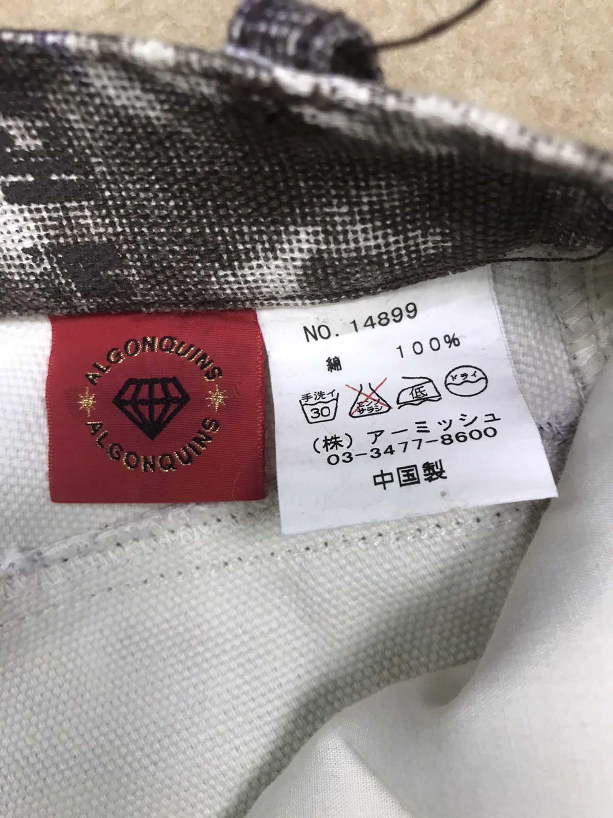 Japanese brand x Algonquins All Over pants