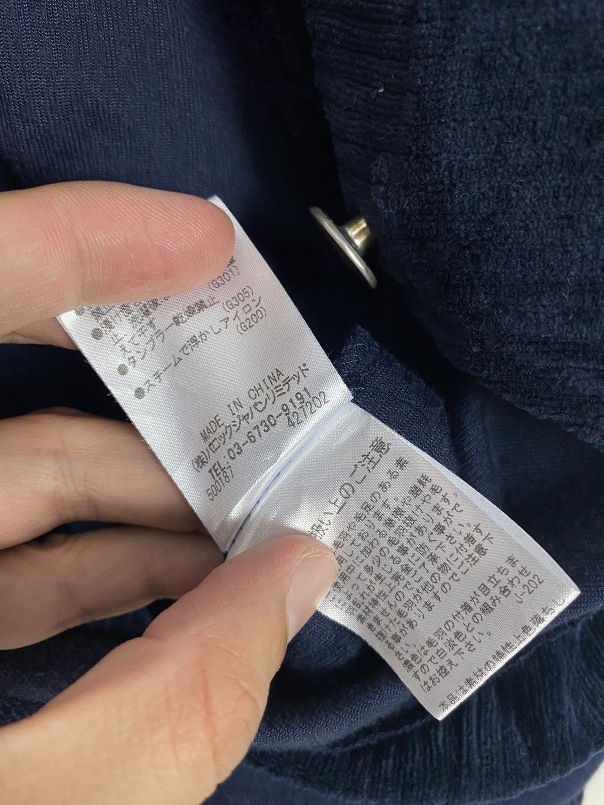 Japanese Brand Rare‼️ Rcwb Overall Corduroy Hoodie Size US 34 / EU 50 - 6 Thumbnail
