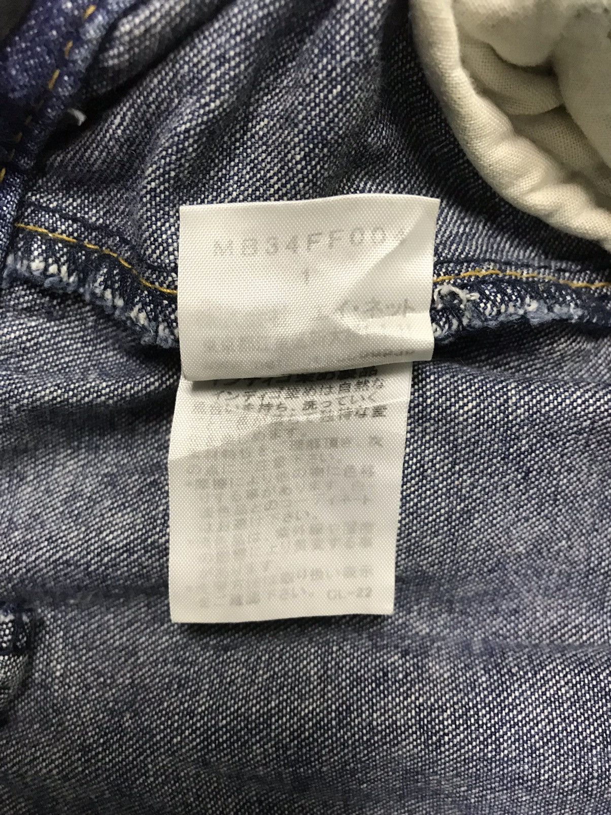 Issey Miyake × Japanese Brand × mercibeaucoup Mercibeaucoup Drop Crotch Denim Jeans Size US 31 - 8 Thumbnail