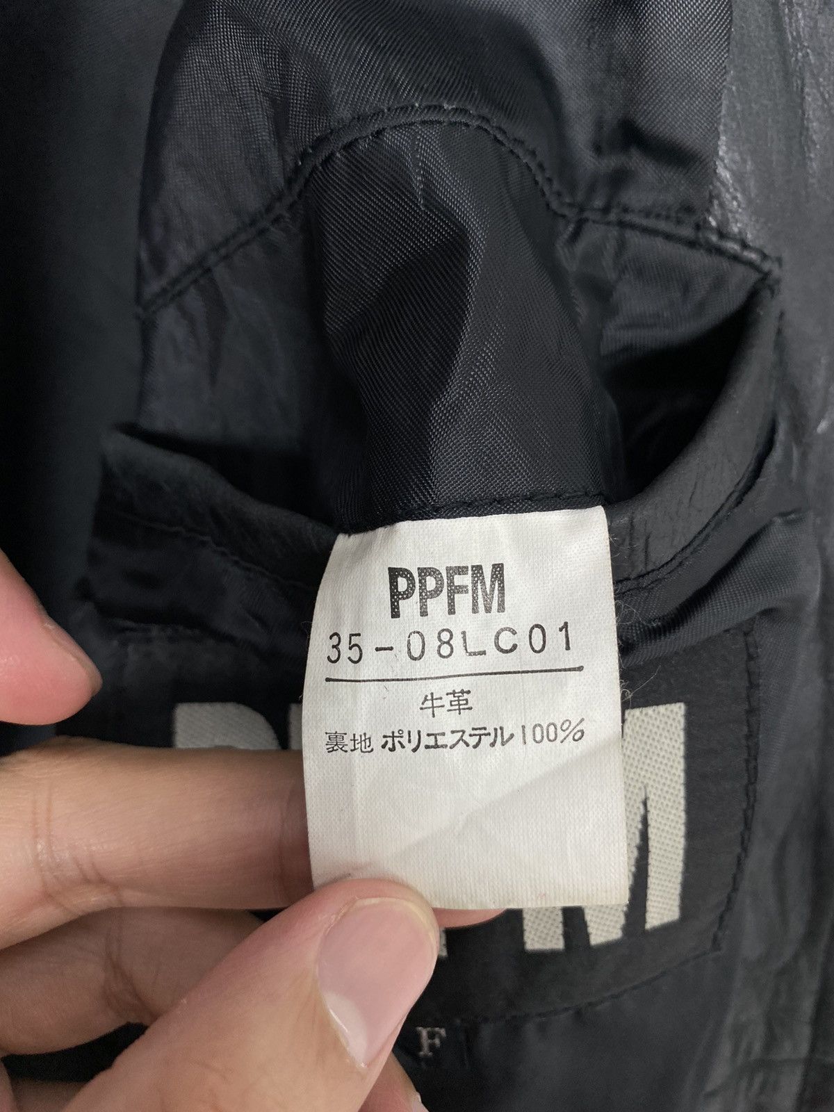 PPFM Rare‼️ Vintage Ppfm Cowhide Leather Jacket Size US M / EU 48-50 / 2 - 6 Thumbnail