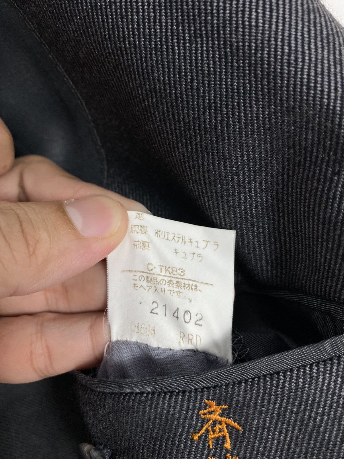 Burberry Vtg Burberrys Double Breasted Wool & Mohair Coat Blazer Size US M / EU 48-50 / 2 - 8 Thumbnail