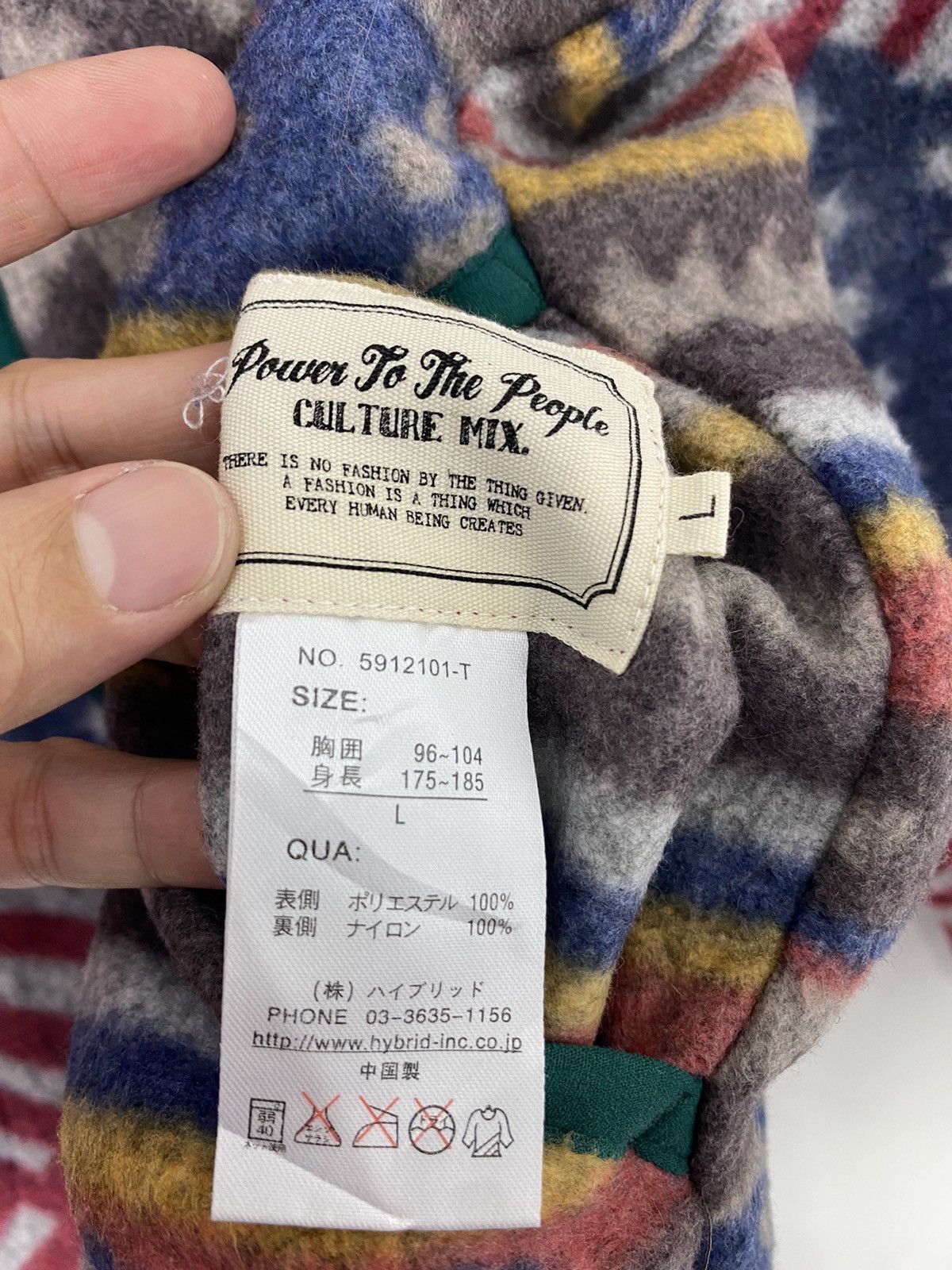 Japanese Brand Power to the People Reversible Fleece Hoodie American Flag Size L / US 10 / IT 46 - 6 Thumbnail