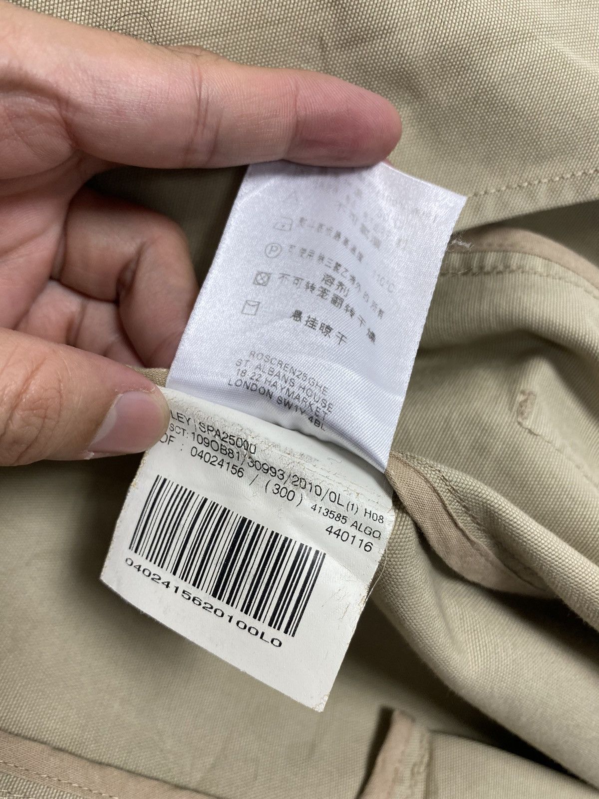 Burberry Rare‼️ Vtg Burberry London Bedford Workwear Jacket Romania Size US L / EU 52-54 / 3 - 9 Thumbnail