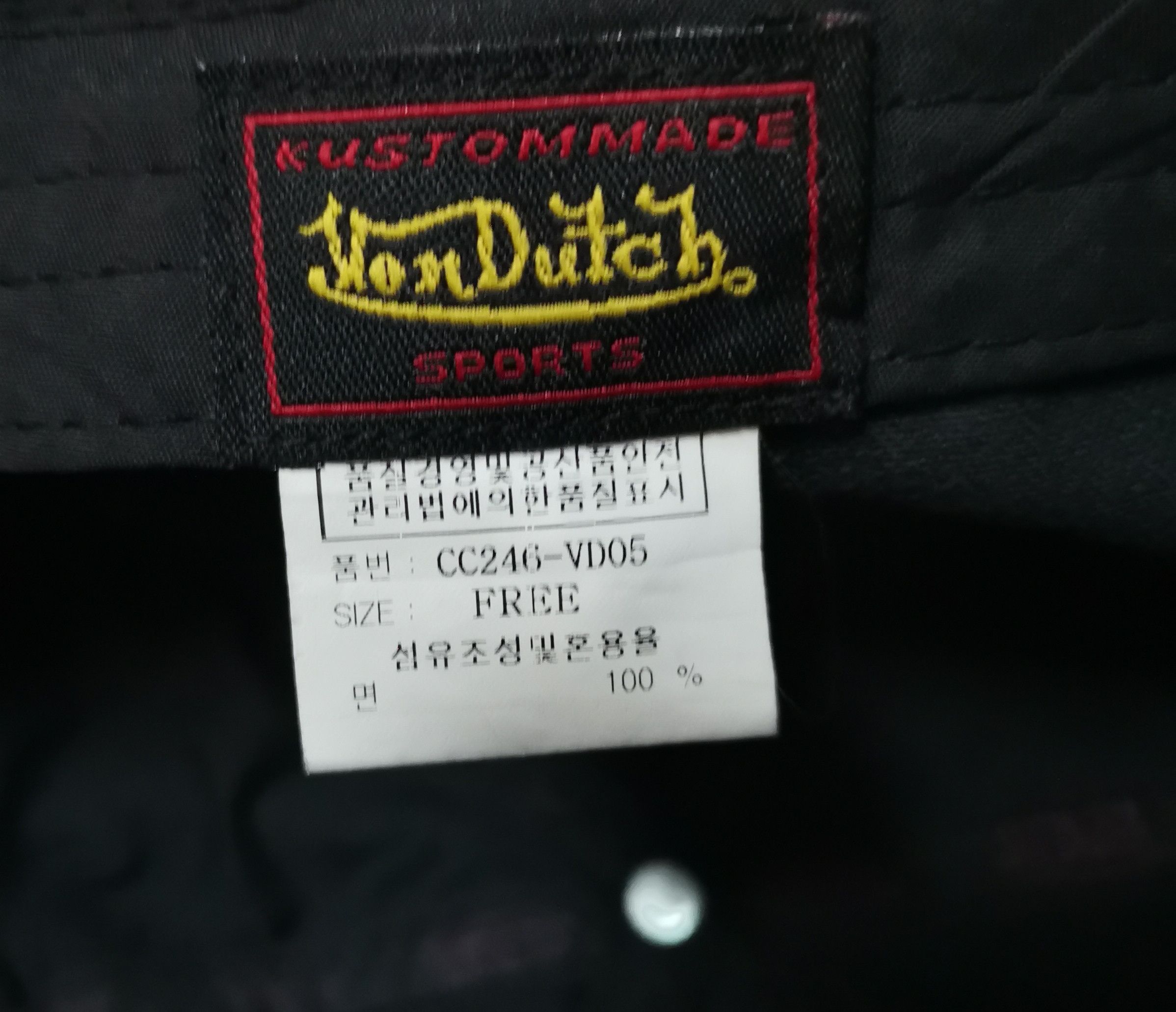 Vintage 🔥Vintage🔥 Von Dutch Hat Size ONE SIZE - 6 Thumbnail