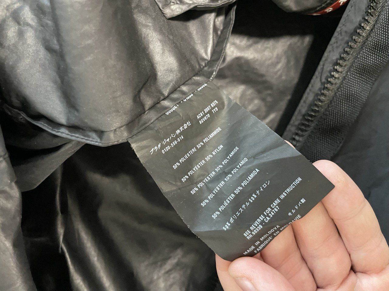 Prada Prada raincoat Size US L / EU 52-54 / 3 - 6 Thumbnail