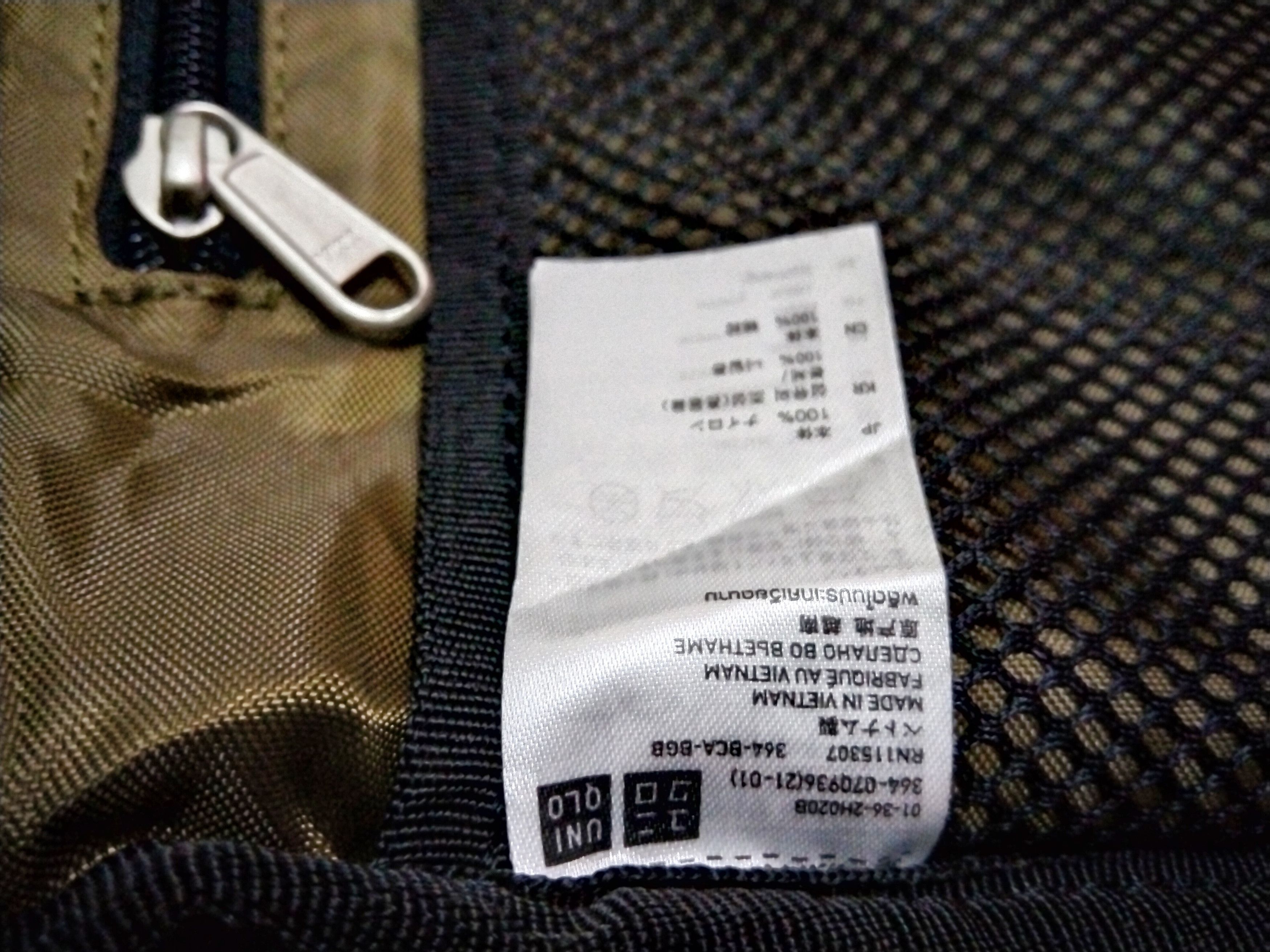 Japanese Brand × Jun Takahashi × Uniqlo UNIQLO x CORDURA FABRIC FUNCTIONAL & PRACTICAL BODYBAG Size ONE SIZE - 15 Thumbnail