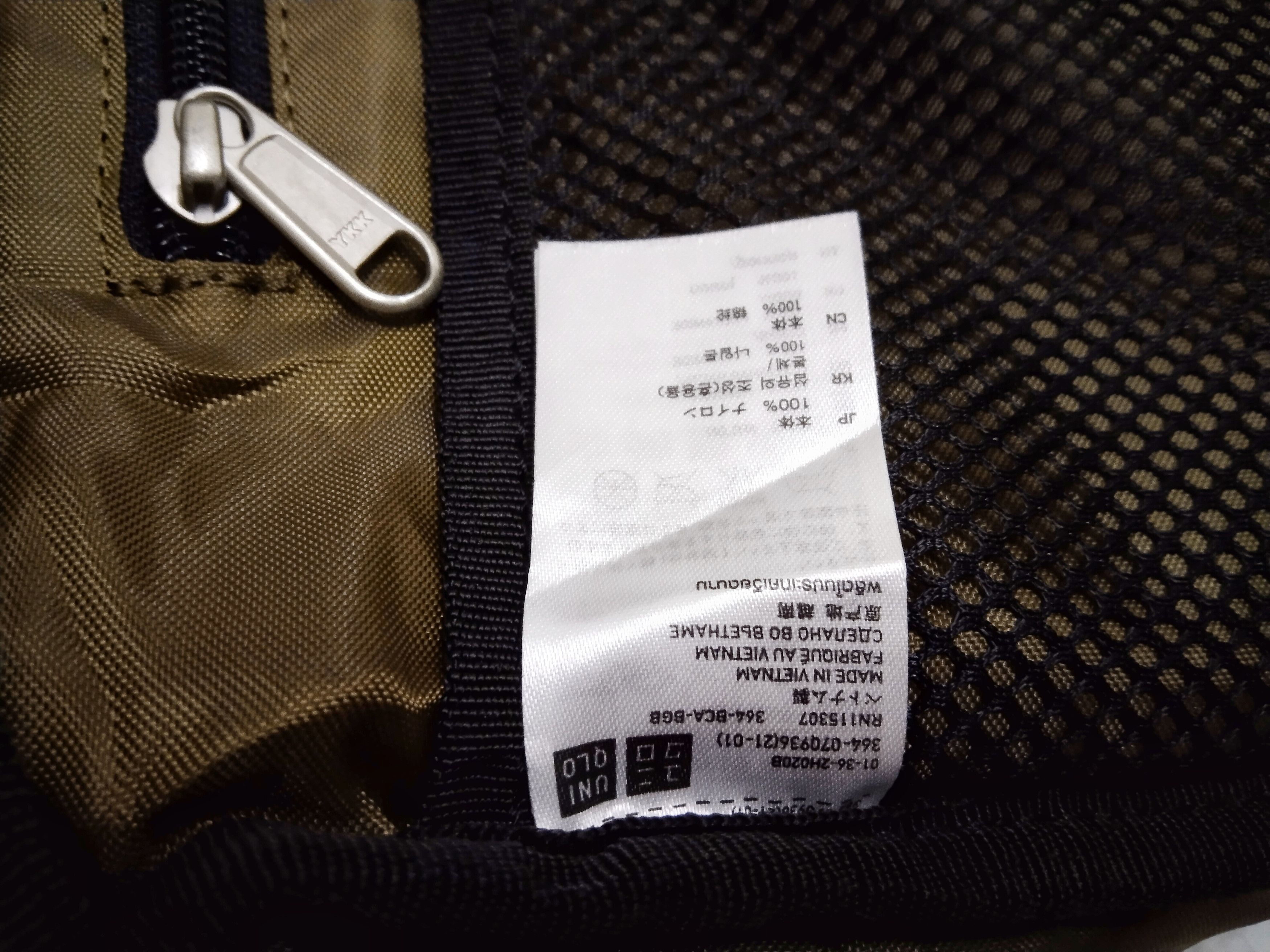 Japanese Brand × Jun Takahashi × Uniqlo UNIQLO x CORDURA FABRIC FUNCTIONAL & PRACTICAL BODYBAG Size ONE SIZE - 14 Thumbnail