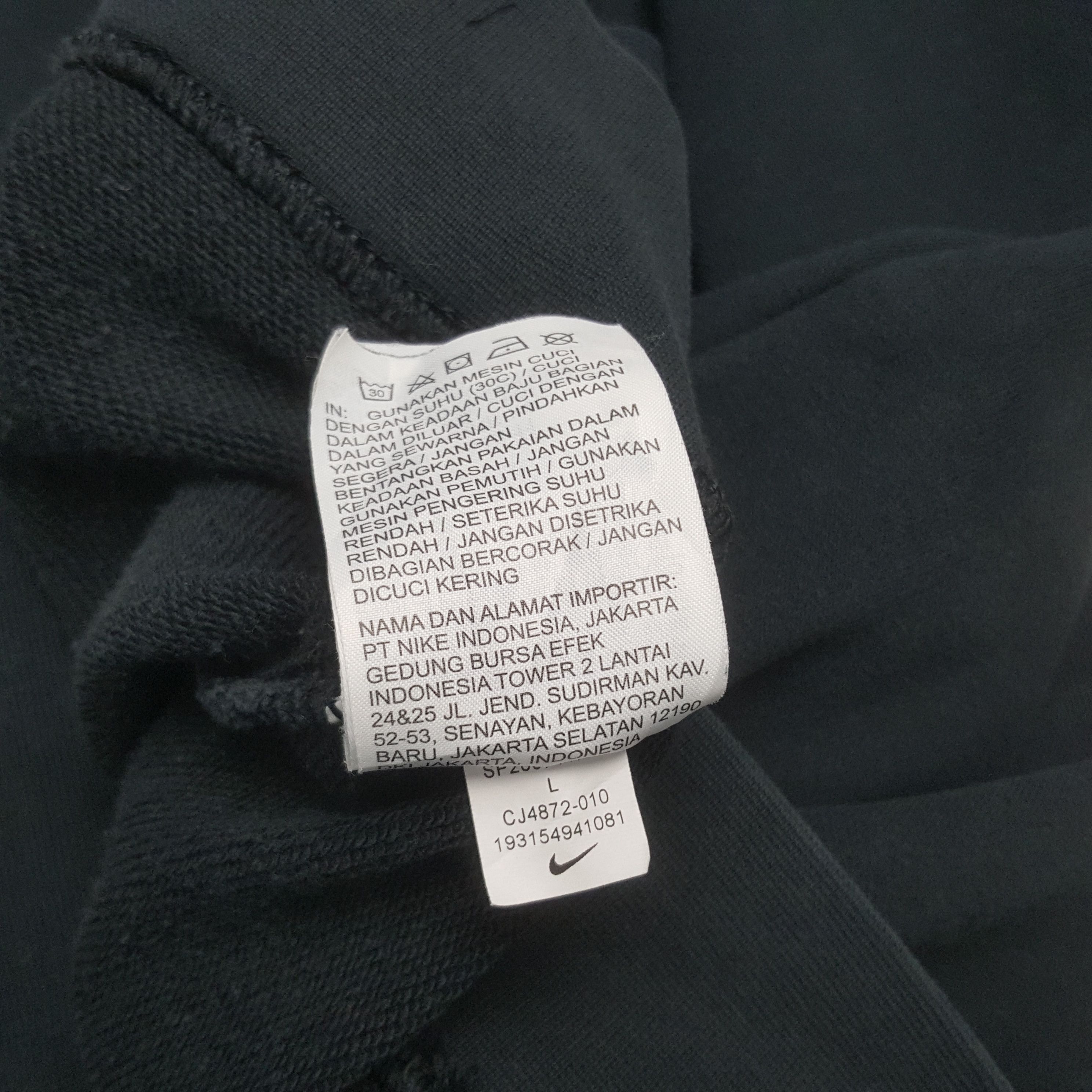 Nike × Vintage Vintage Nike Swoosh Embroidery Logo Sweatshirt Size US M / EU 48-50 / 2 - 10 Thumbnail