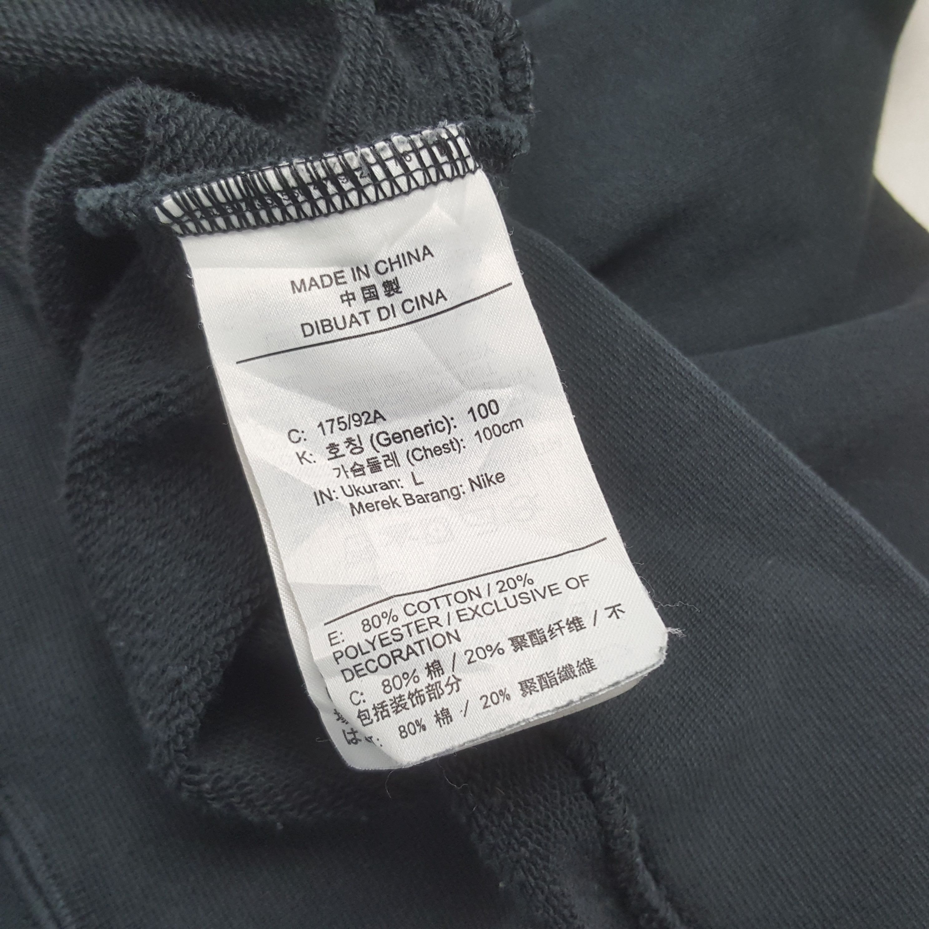 Nike × Vintage Vintage Nike Swoosh Embroidery Logo Sweatshirt Size US M / EU 48-50 / 2 - 11 Thumbnail