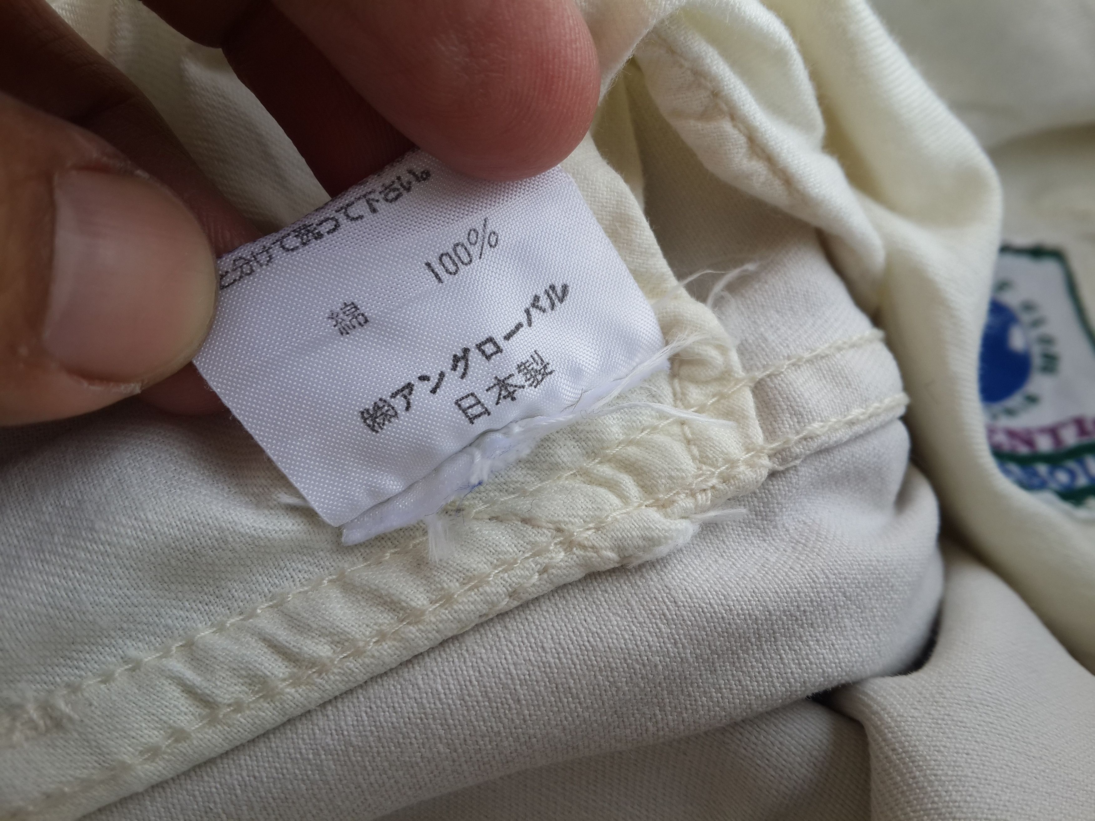 Nigel Cabourn Nigel Cabourn Relaxed fit Trousers Pants Size US 30 / EU 46 - 7 Thumbnail