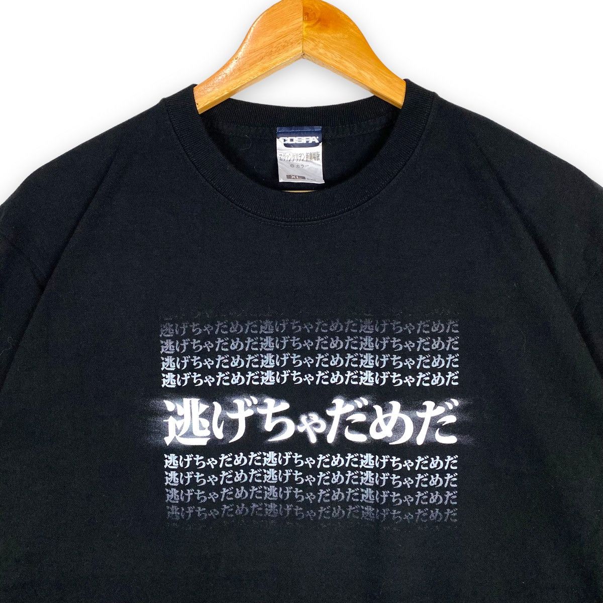 Anime × Japanese Brand × Vintage NEON GENESIS EVANGELION "DON'T RUN AWAY" ANIME TEE Size US XL / EU 56 / 4 - 3 Thumbnail