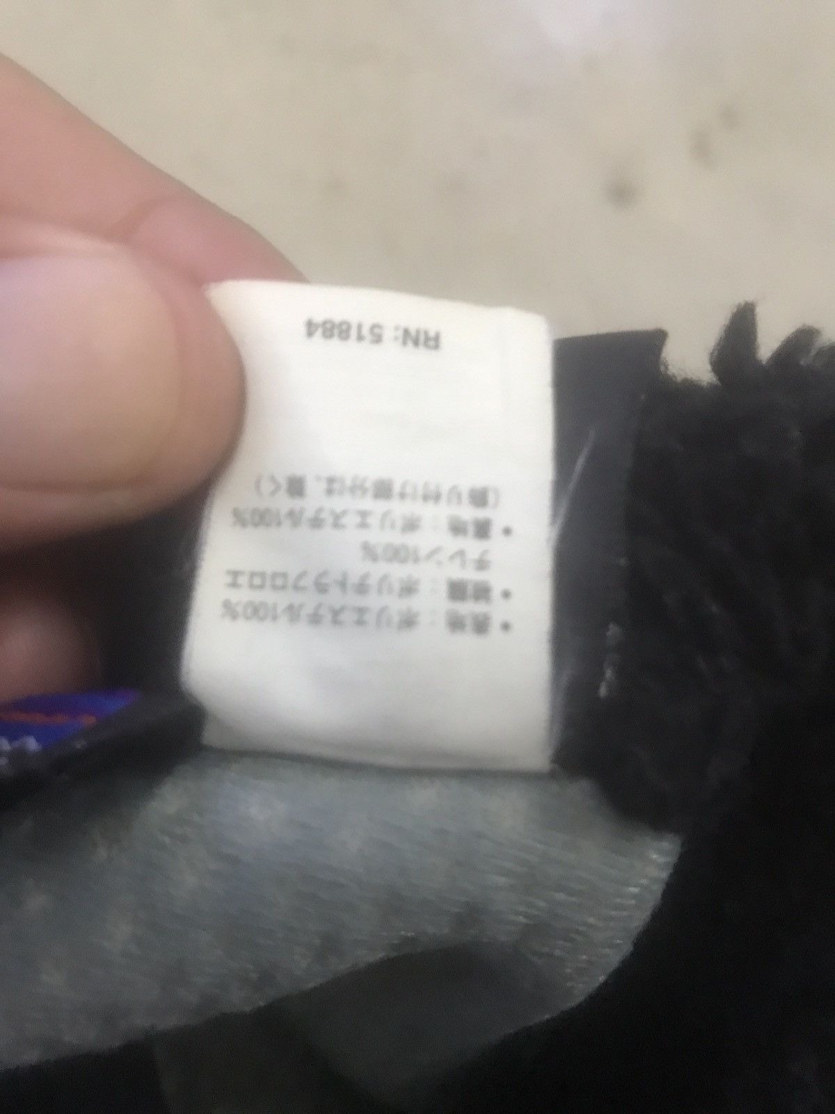 Patagonia × Vintage Vintage Patagonia Deep Pile X Fleece Jacket Size US M / EU 48-50 / 2 - 9 Thumbnail