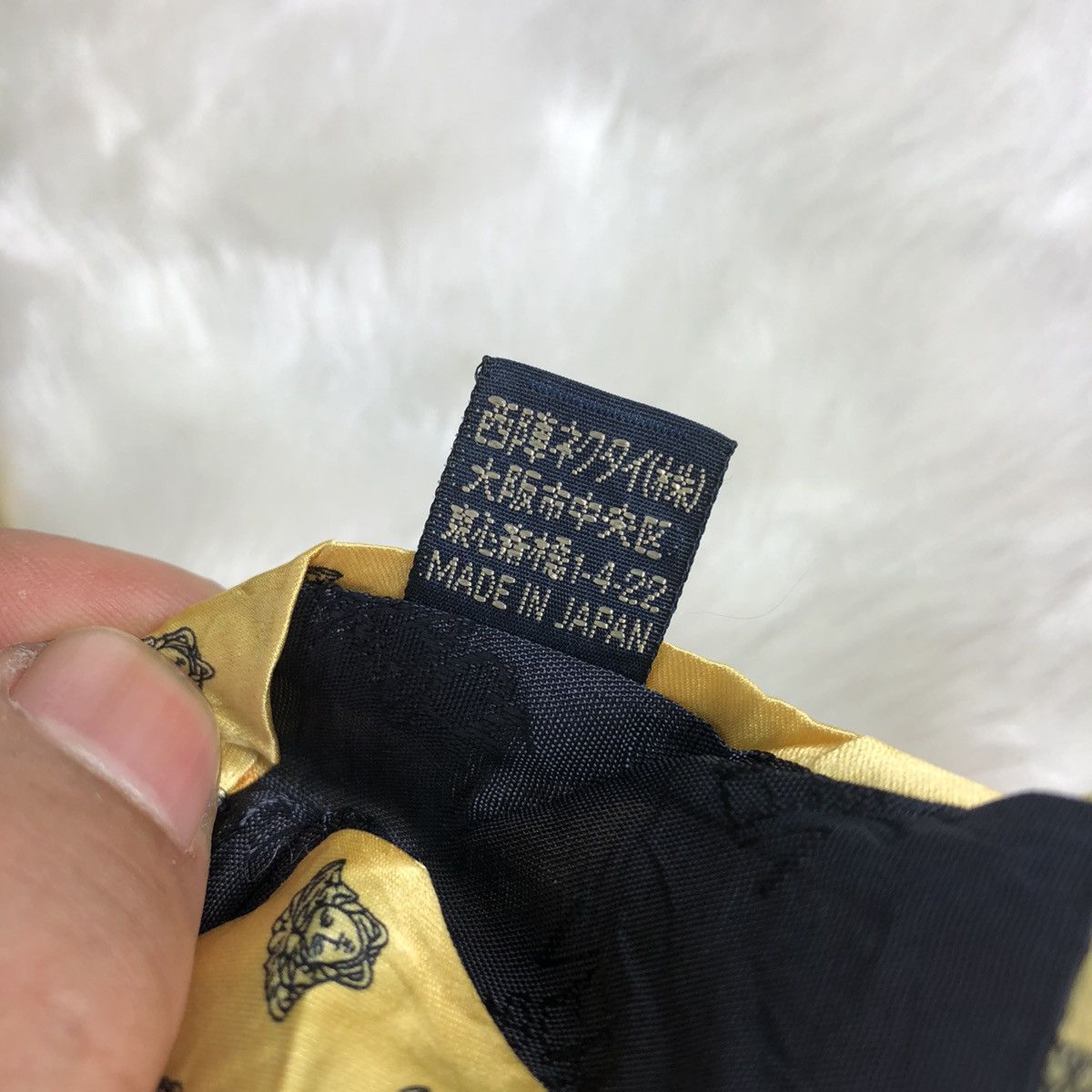 Versace Vintage Versace monogram Silk Tie Size ONE SIZE - 7 Thumbnail