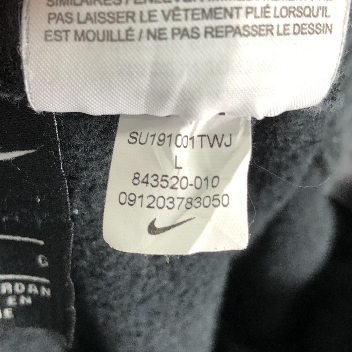 Nike Nike Big Swoosh Short Pants Made in Jordan Size US 34 / EU 50 - 12 Thumbnail
