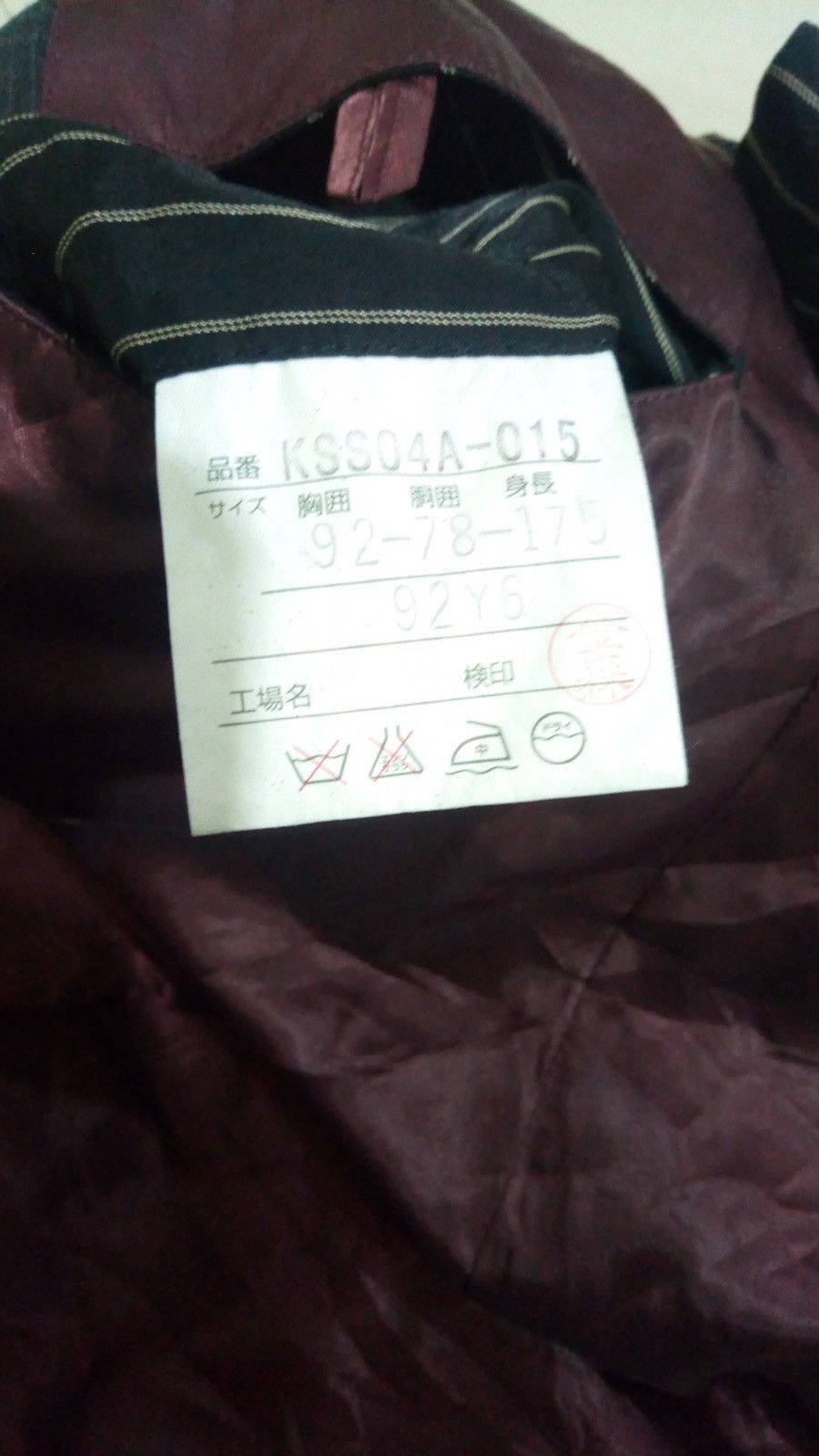 Japanese Brand Kansai Coat / Blazer size S Size US S / EU 44-46 / 1 - 8 Thumbnail