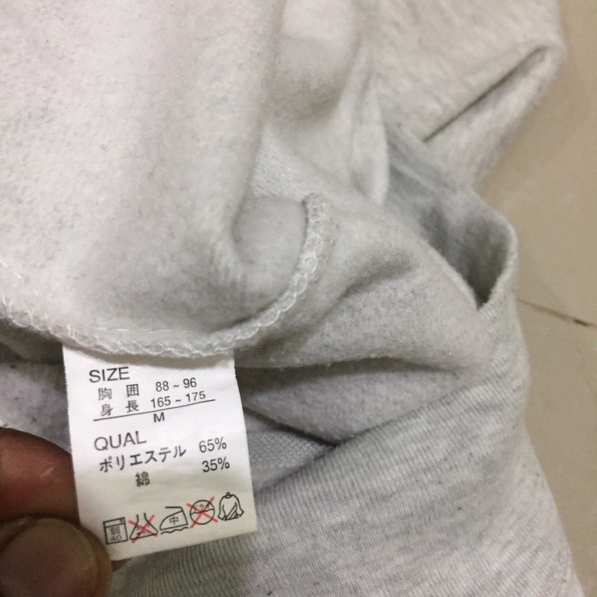 Designer × Japanese Brand Rough Hoodie size M Size US M / EU 48-50 / 2 - 8 Thumbnail
