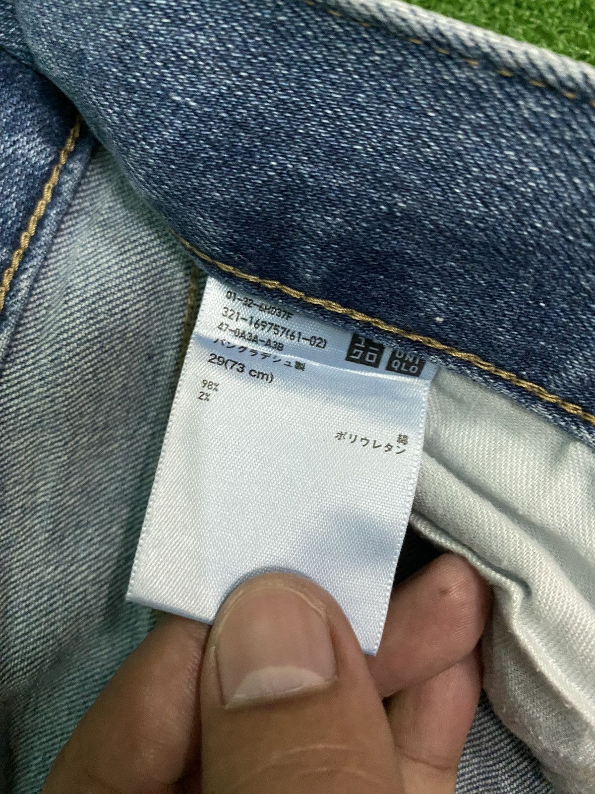 Japanese Brand DISTRESSED UNIQLO SELVAGE DENIM SIZE 29 Size US 29 - 7 Thumbnail