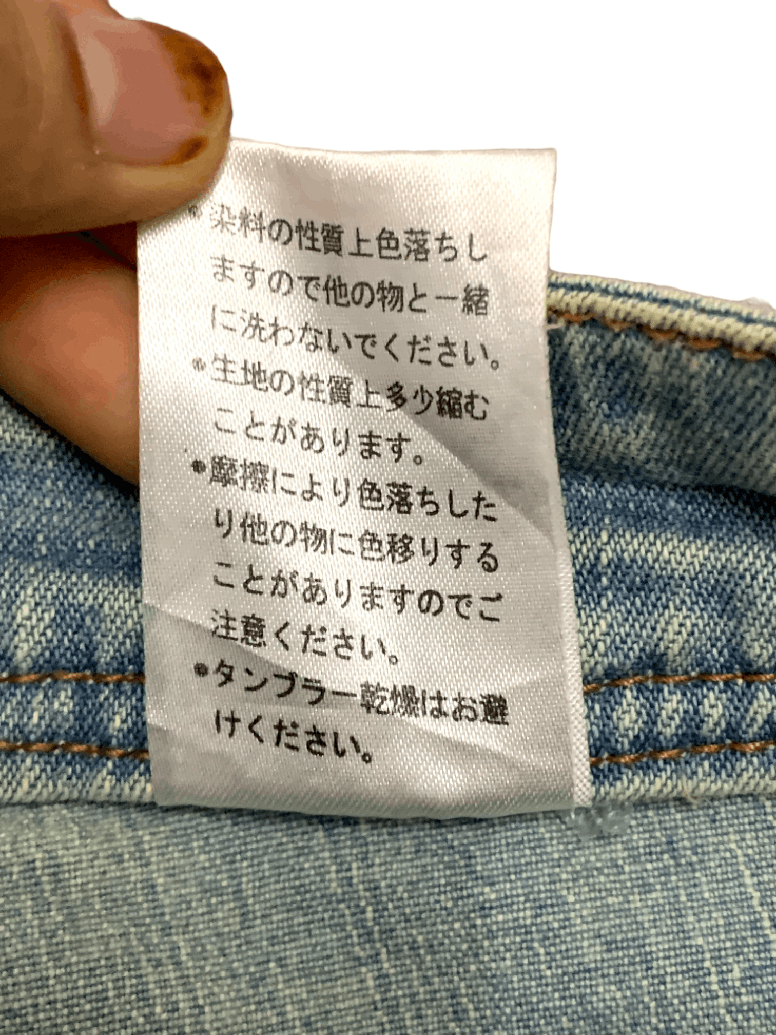 Japanese Brand Vintage Japanese Multi Pocket Cargo Tactical Bush Pants Size 24" / US 00 / IT 34 - 4 Thumbnail