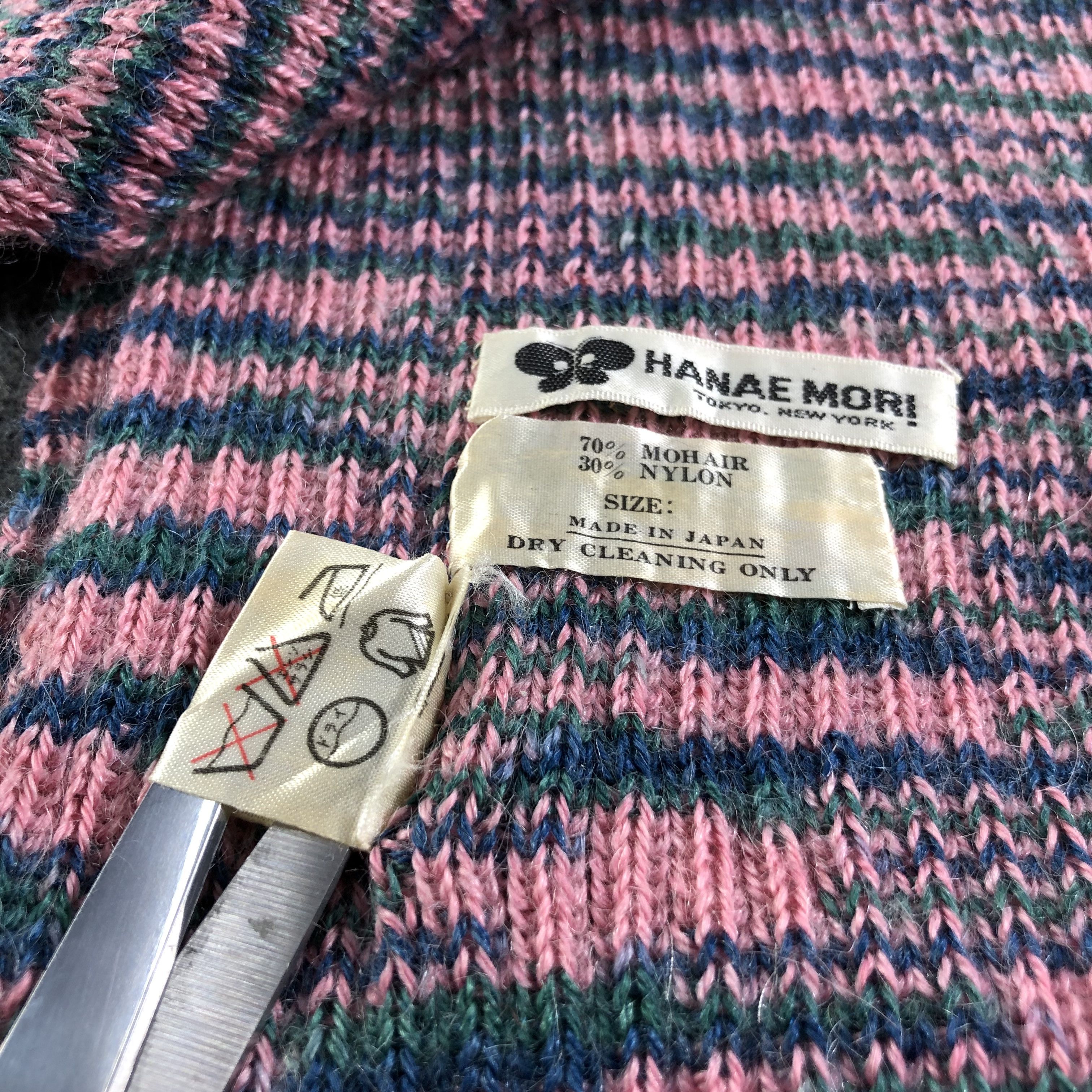 Hanae Mori Hanae Mori Mohair Scarf Muffler V1282 Size ONE SIZE - 6 Thumbnail