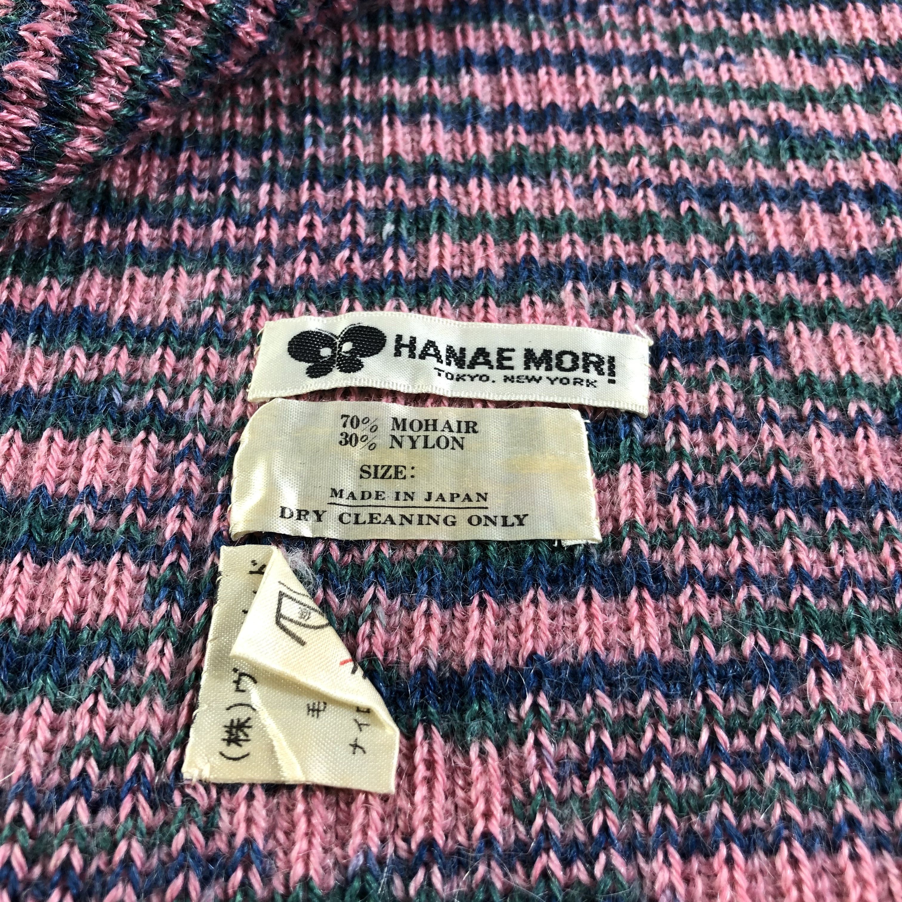 Hanae Mori Hanae Mori Mohair Scarf Muffler V1282 Size ONE SIZE - 5 Thumbnail