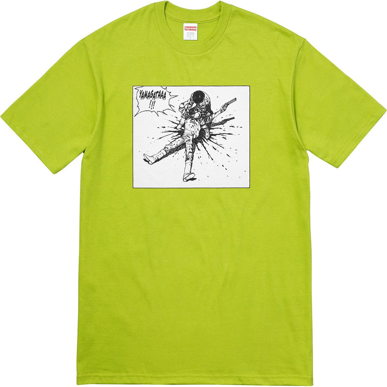 Image of Supreme Akira Yamagata Tee in Lime, Men's (Size XL)