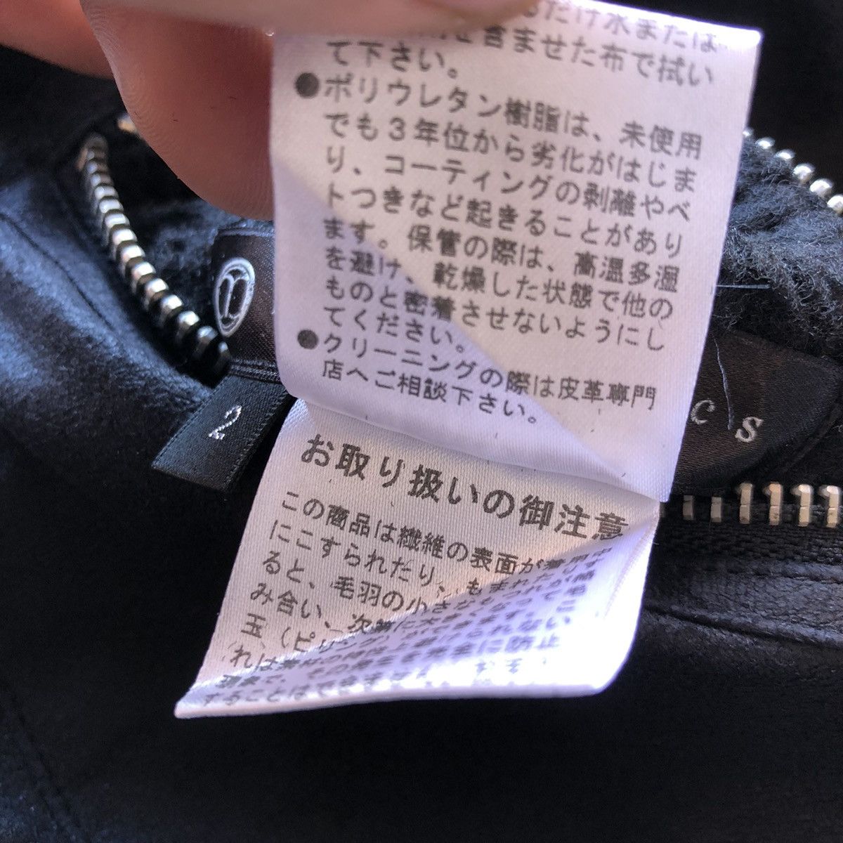 Japanese Brand Vintage Reversible Sherpa Jacket Cropped Double Collar Size US XXS / EU 40 - 19 Thumbnail
