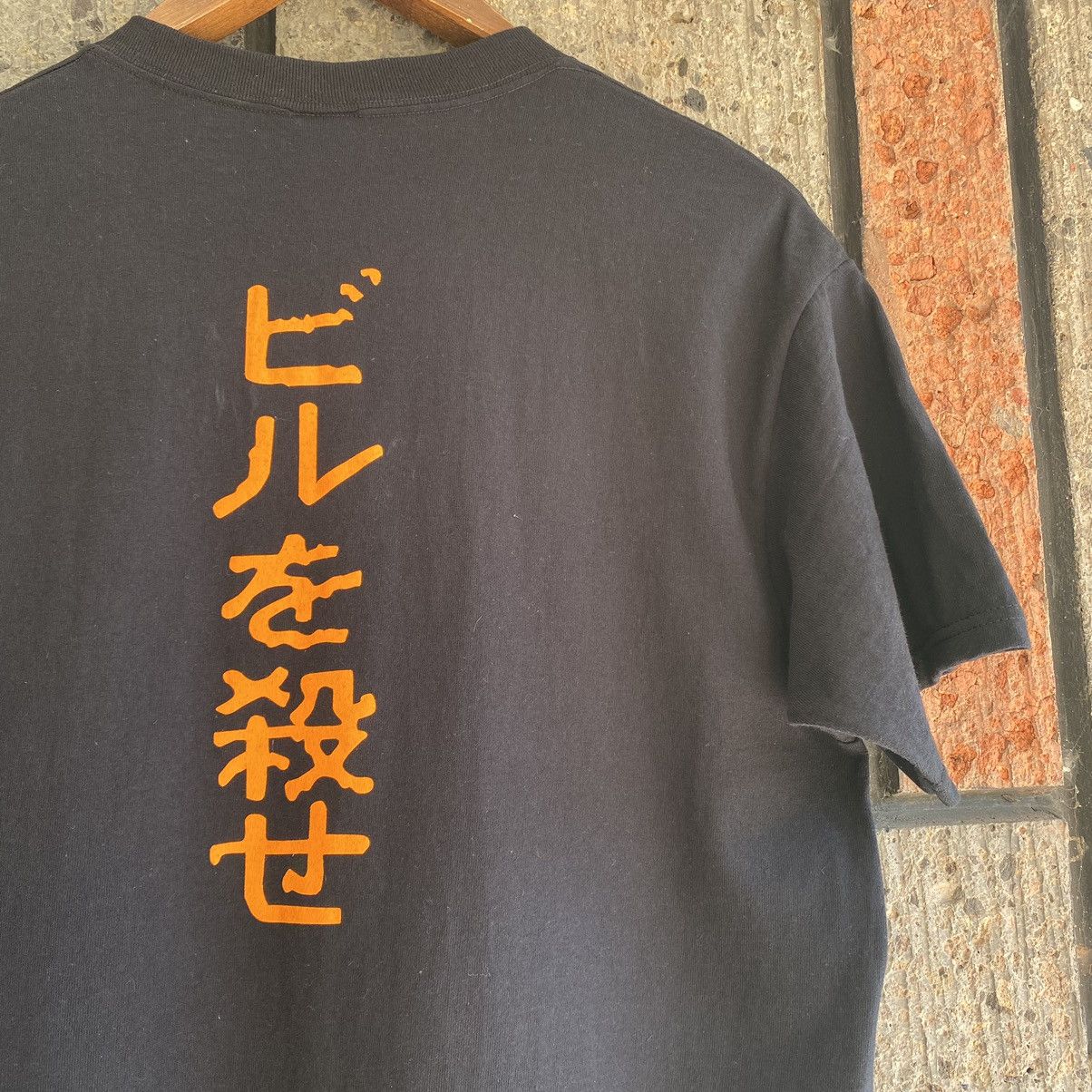 Fruit Of The Loom × Vintage VTG 2003 Kill Bill Movie Promo Tee Shirt Pulp Fiction Size US L / EU 52-54 / 3 - 7 Thumbnail