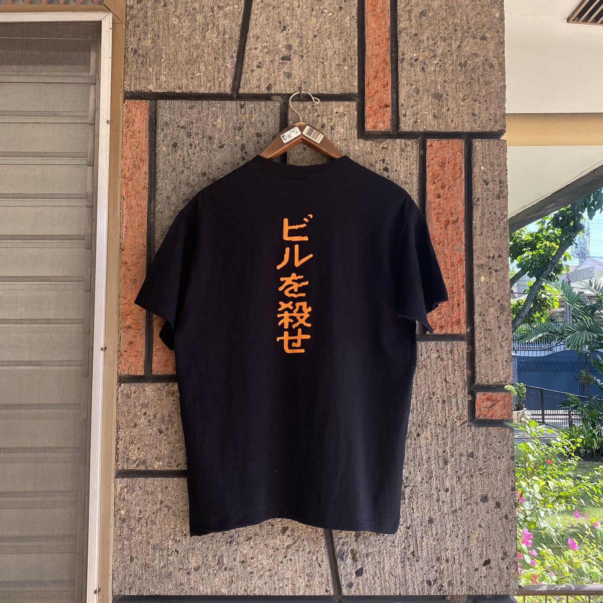 Fruit Of The Loom × Vintage VTG 2003 Kill Bill Movie Promo Tee Shirt Pulp Fiction Size US L / EU 52-54 / 3 - 3 Thumbnail