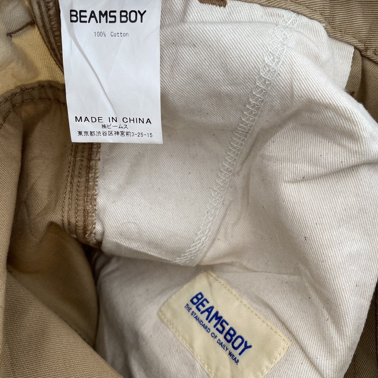 BEAMS BOY（ビームスボーイ）の「maturely / Spangles