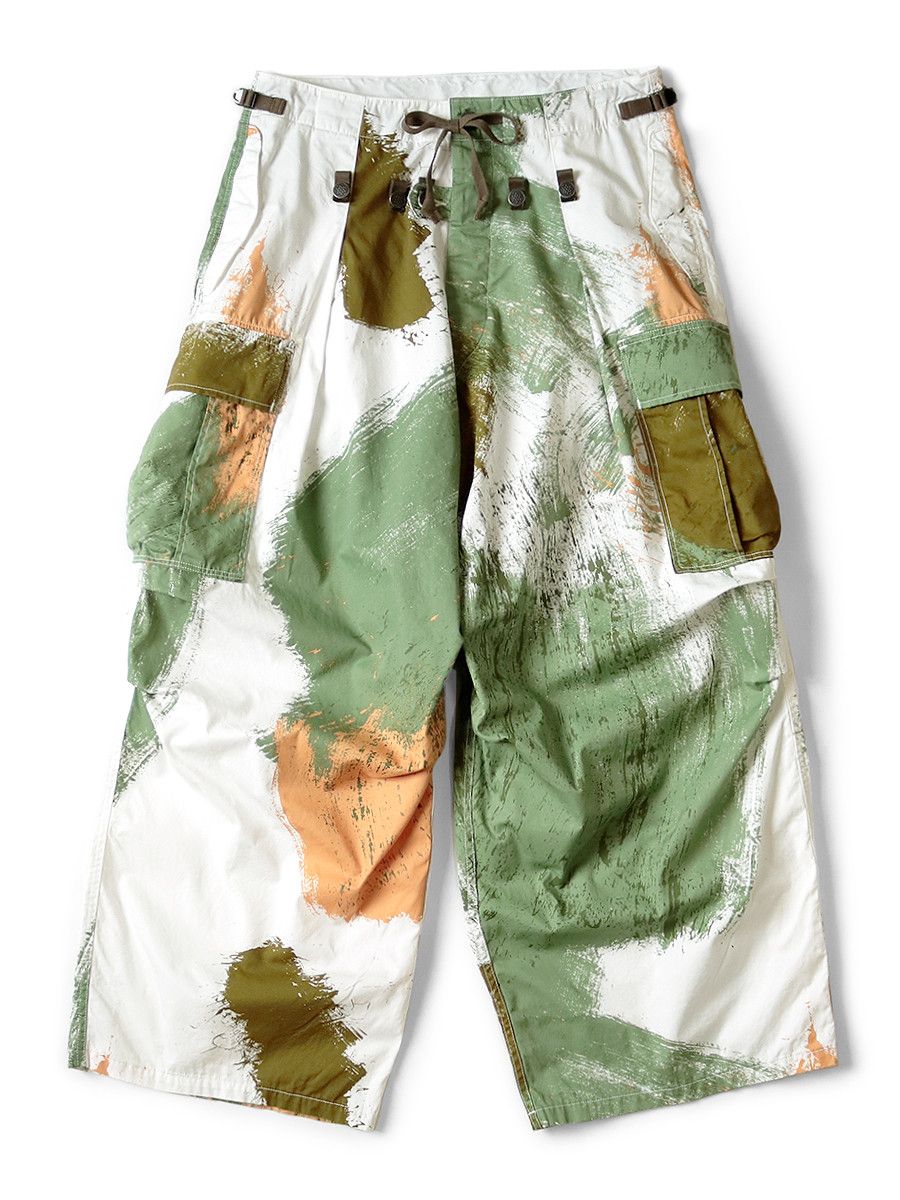 Kapital Camo Pants | Grailed