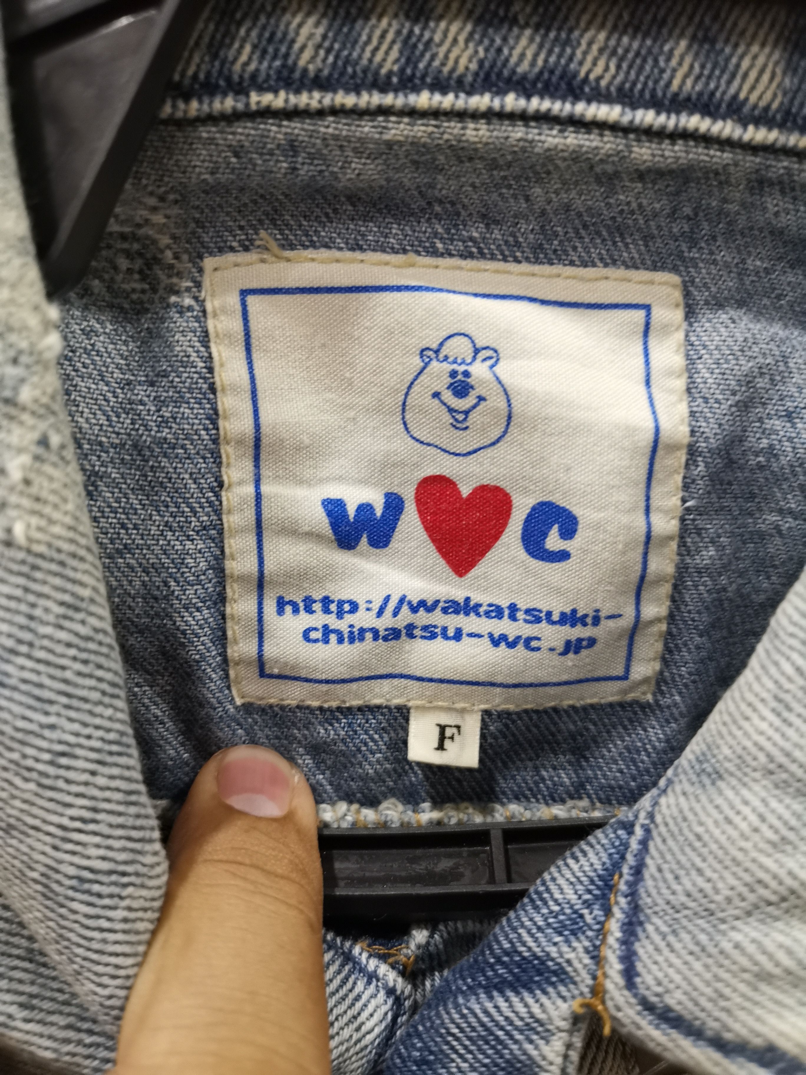 Japanese Brand 🔥 Wakatsuki Denim Vest 🔥 x Japanese Brand Size US S / EU 44-46 / 1 - 5 Thumbnail