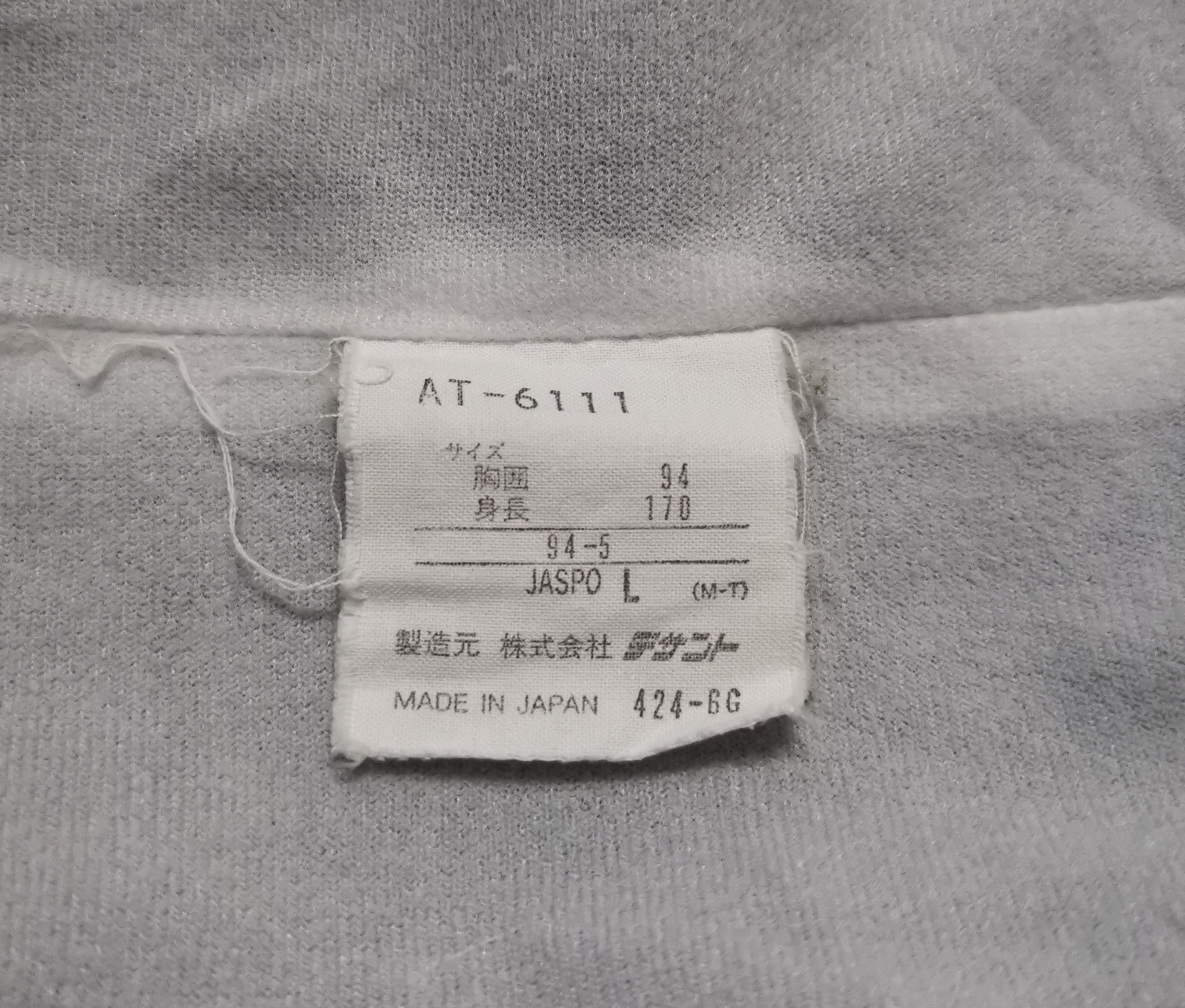Adidas × Vintage Vintage Adidas 3 Stripe Windbreaker Size US L / EU 52-54 / 3 - 8 Thumbnail