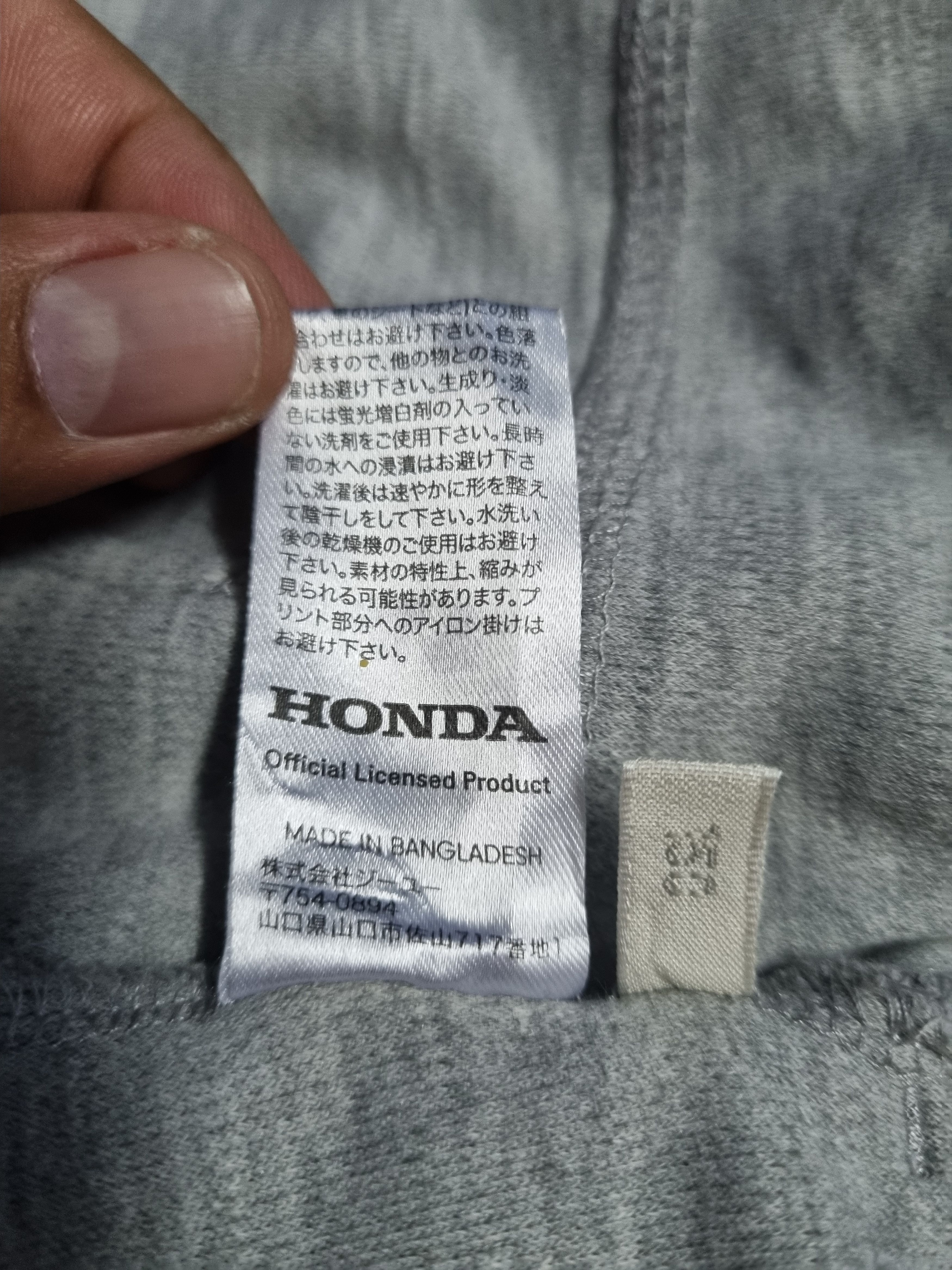 Japanese Brand × Yamaha Yamaha Short x GU Size US 26 / EU 42 - 3 Thumbnail