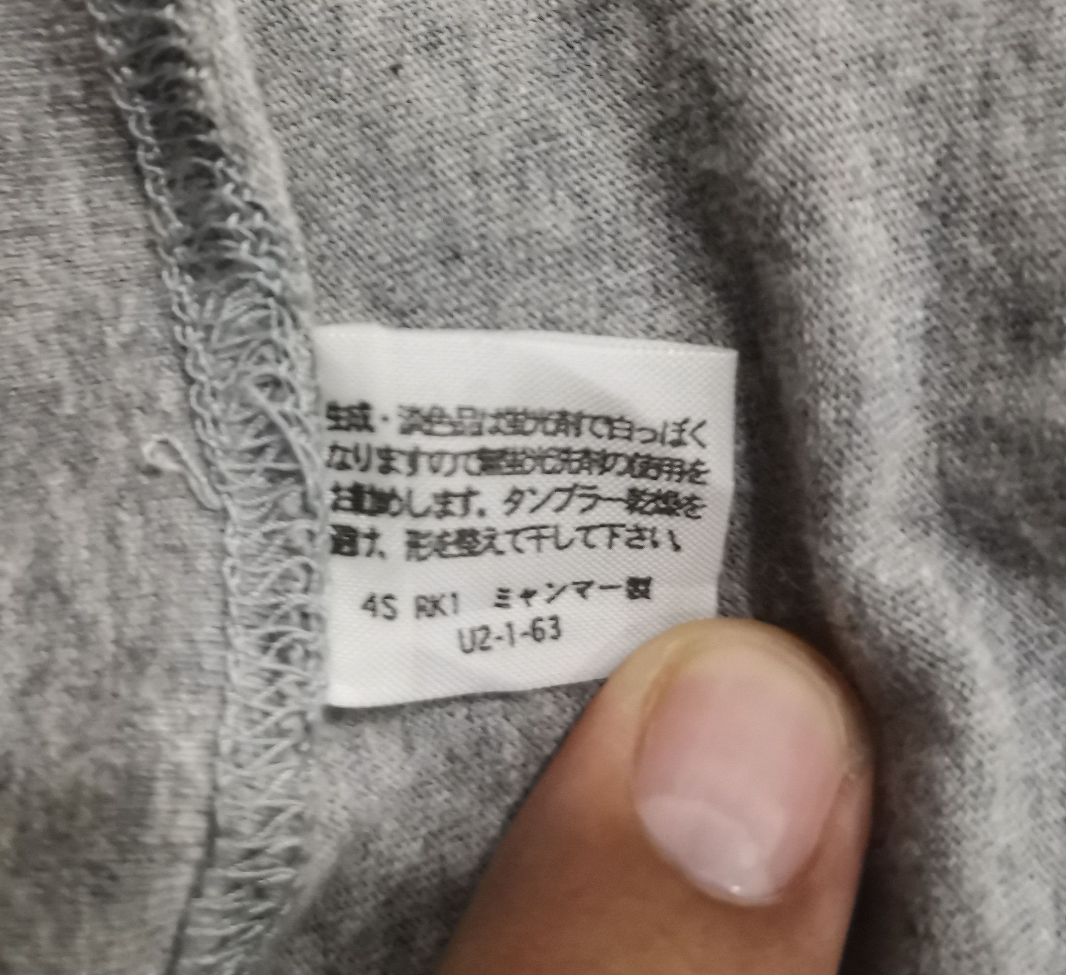 Playboy 🔥Vintage🔥 Playboy Tees - Playboy Collection Underwear Size US M / EU 48-50 / 2 - 8 Thumbnail