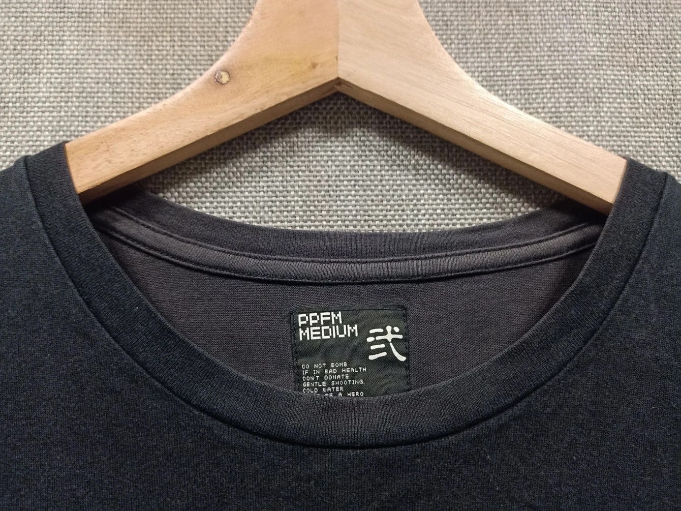 PPFM t shirt ppfm x red box very rare Size US M / EU 48-50 / 2 - 5 Thumbnail