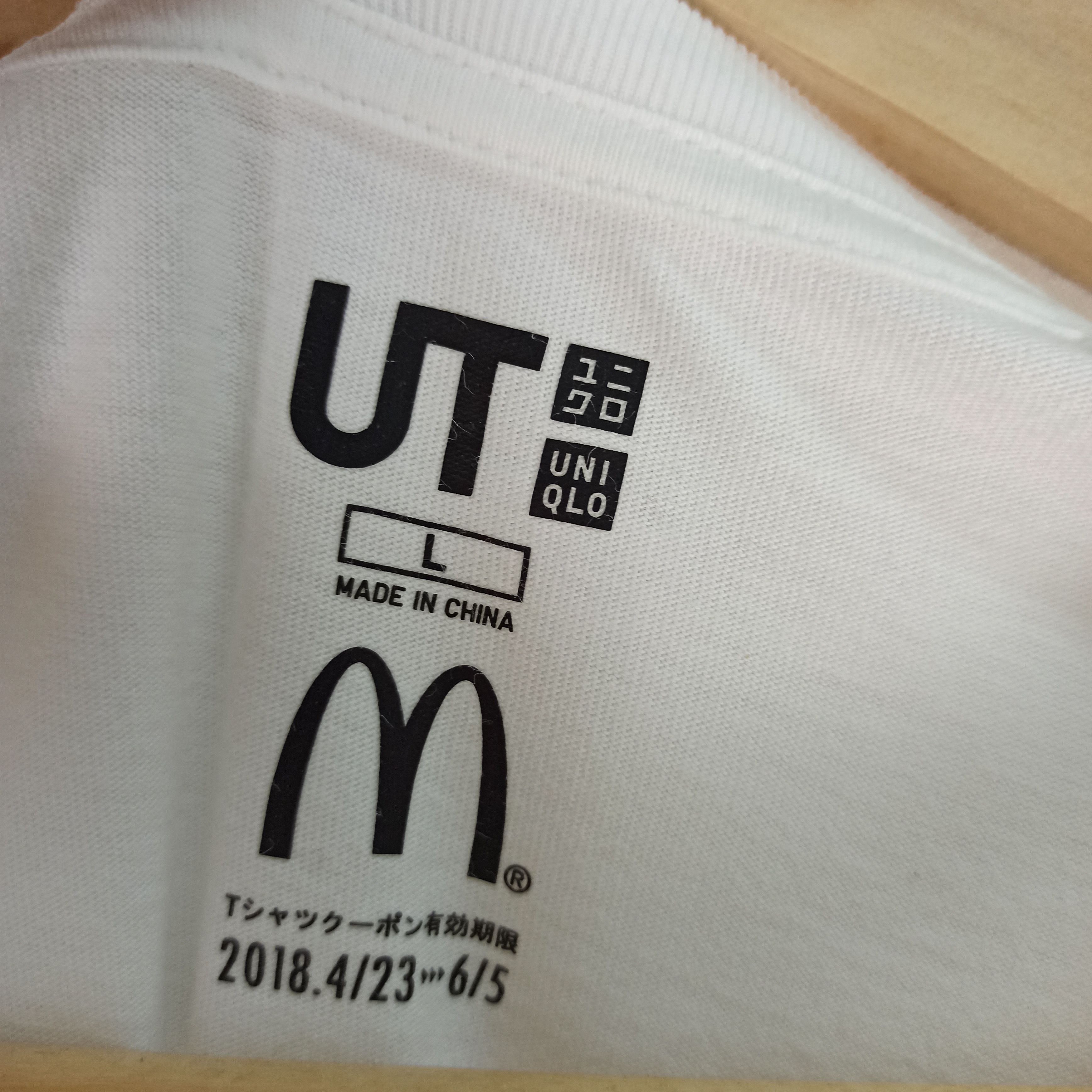 Cartoon Network × Uniqlo Mcdonald X Uniqlo Tshirt Size US L / EU 52-54 / 3 - 8 Thumbnail