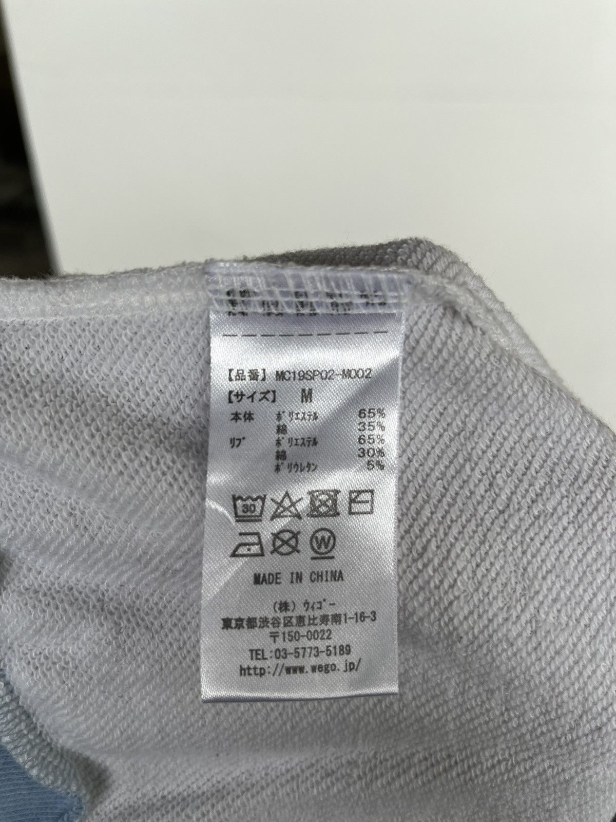 Kangol × Vintage Vintage Kangol Three Tones Sweatshirt Size US M / EU 48-50 / 2 - 6 Thumbnail