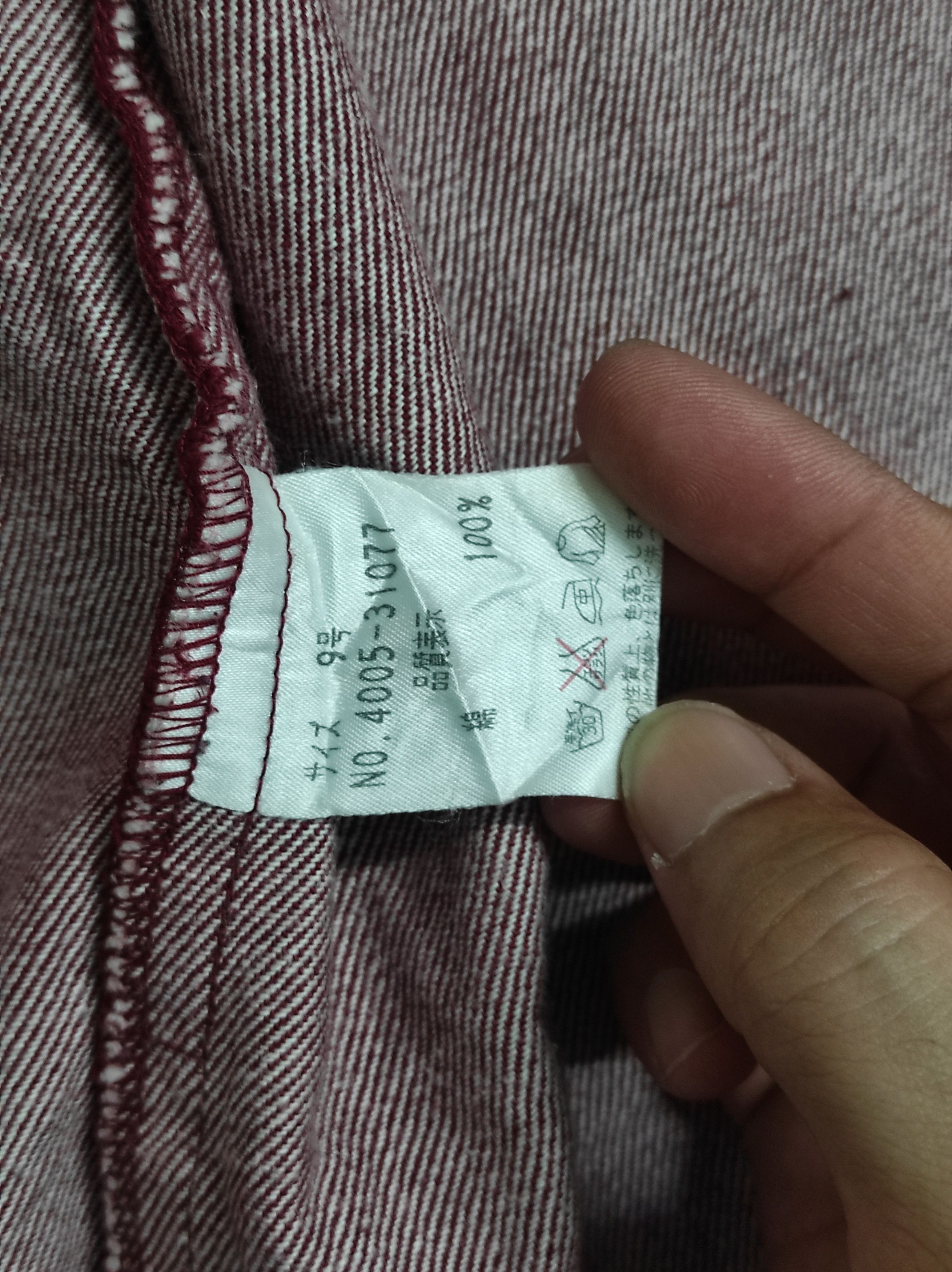 Japanese Brand FW2000 Hagi styles denim jacket with hoodie and studs Size US S / EU 44-46 / 1 - 4 Thumbnail