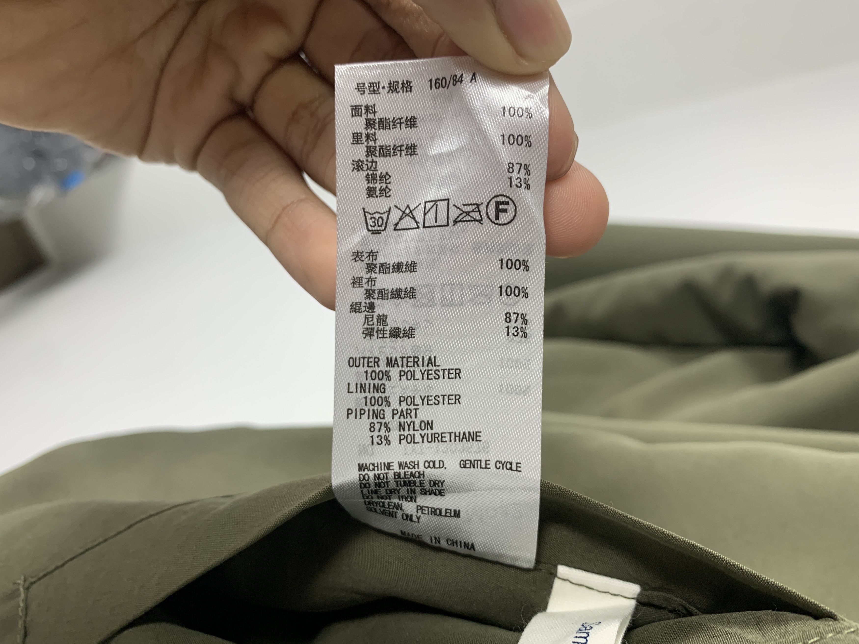 Japanese Brand Vintage SAMANSA MOS2 Sherpa Reversible Jacket J1376 Size 4XL / US 24-26 - 10 Thumbnail