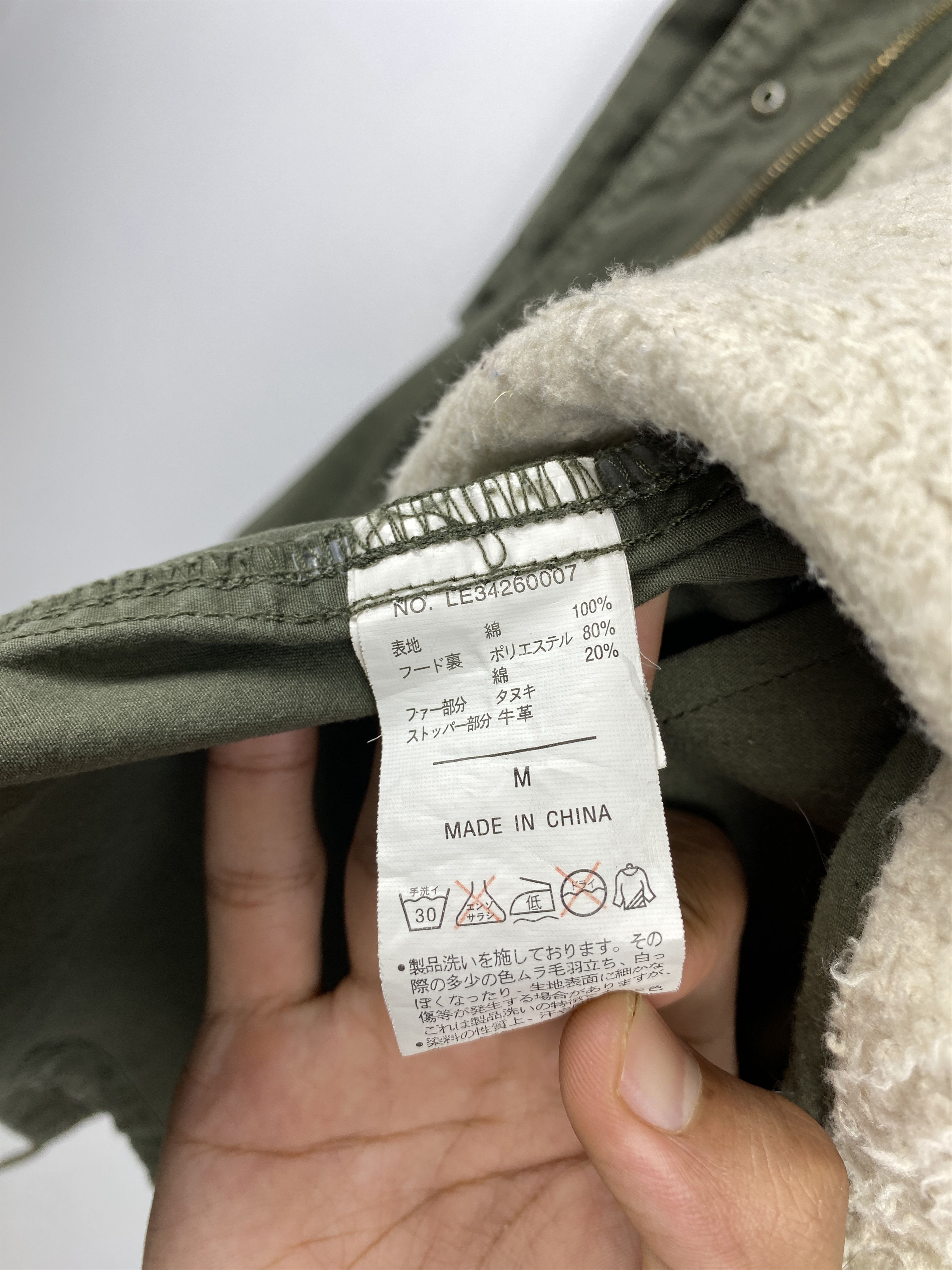 Japanese Brand Vintage Back Number Hoodi Fish Tail Parkas Jacket J1211 Size US S / EU 44-46 / 1 - 11 Thumbnail