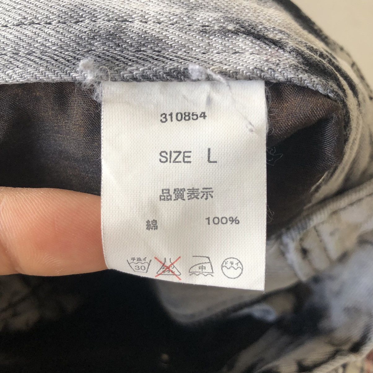 Japanese Brand Midas tie dye skinny punk denim Size US 31 - 13 Thumbnail